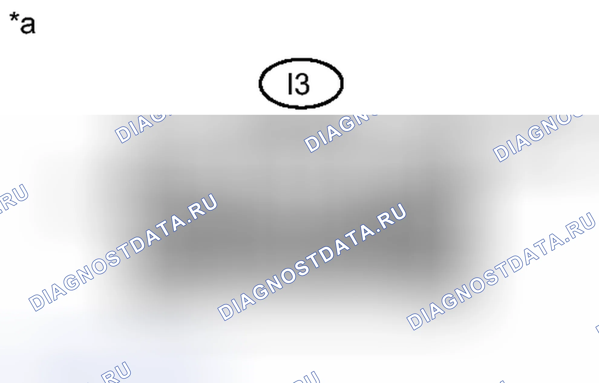 Рис. 128: ПОРЯДОК ВЫПОЛНЕНИЯ РАБОТ. Honda Accord VII