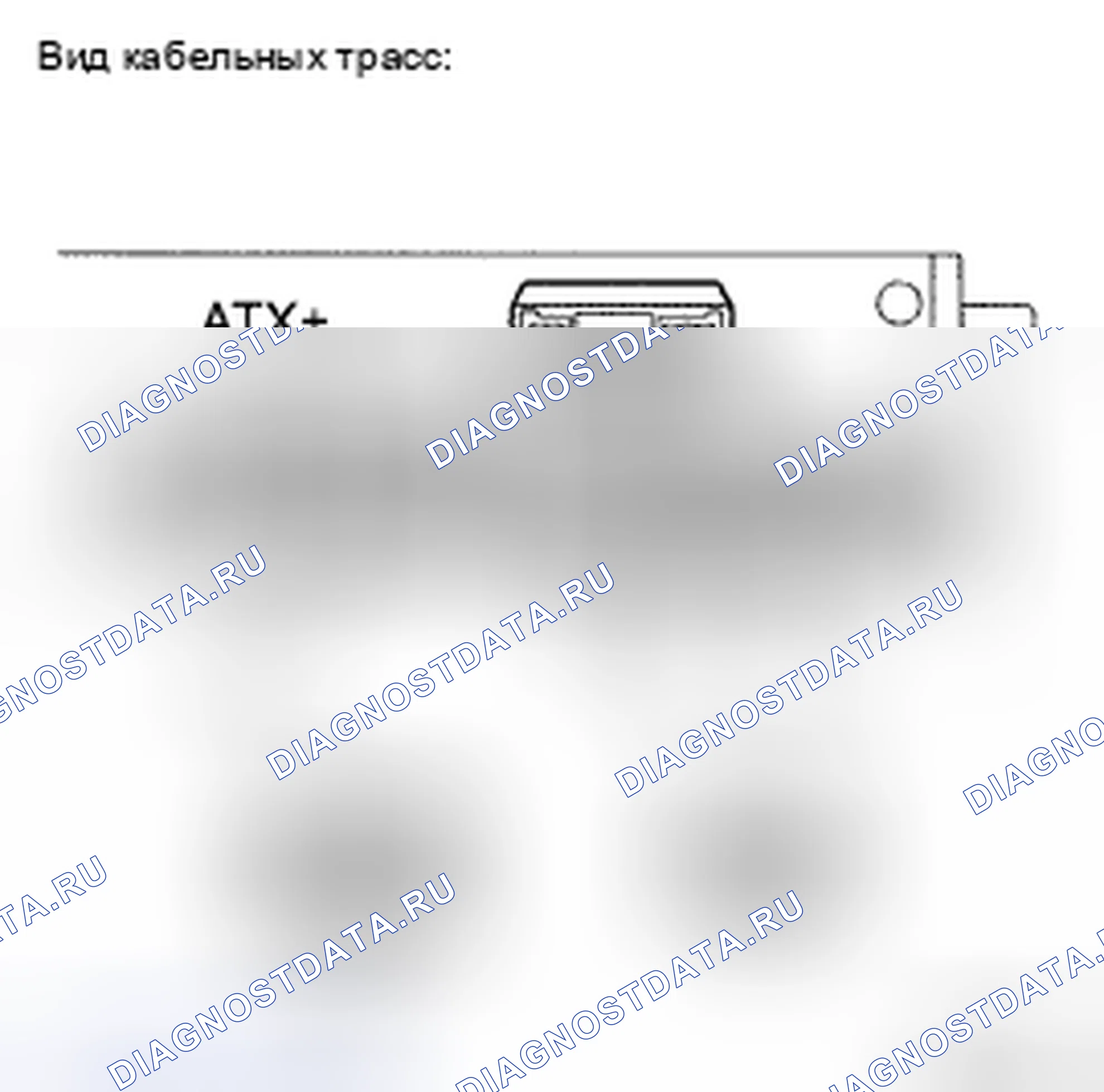 Рис. 78. Toyota Avalon XX30 рестайлинг