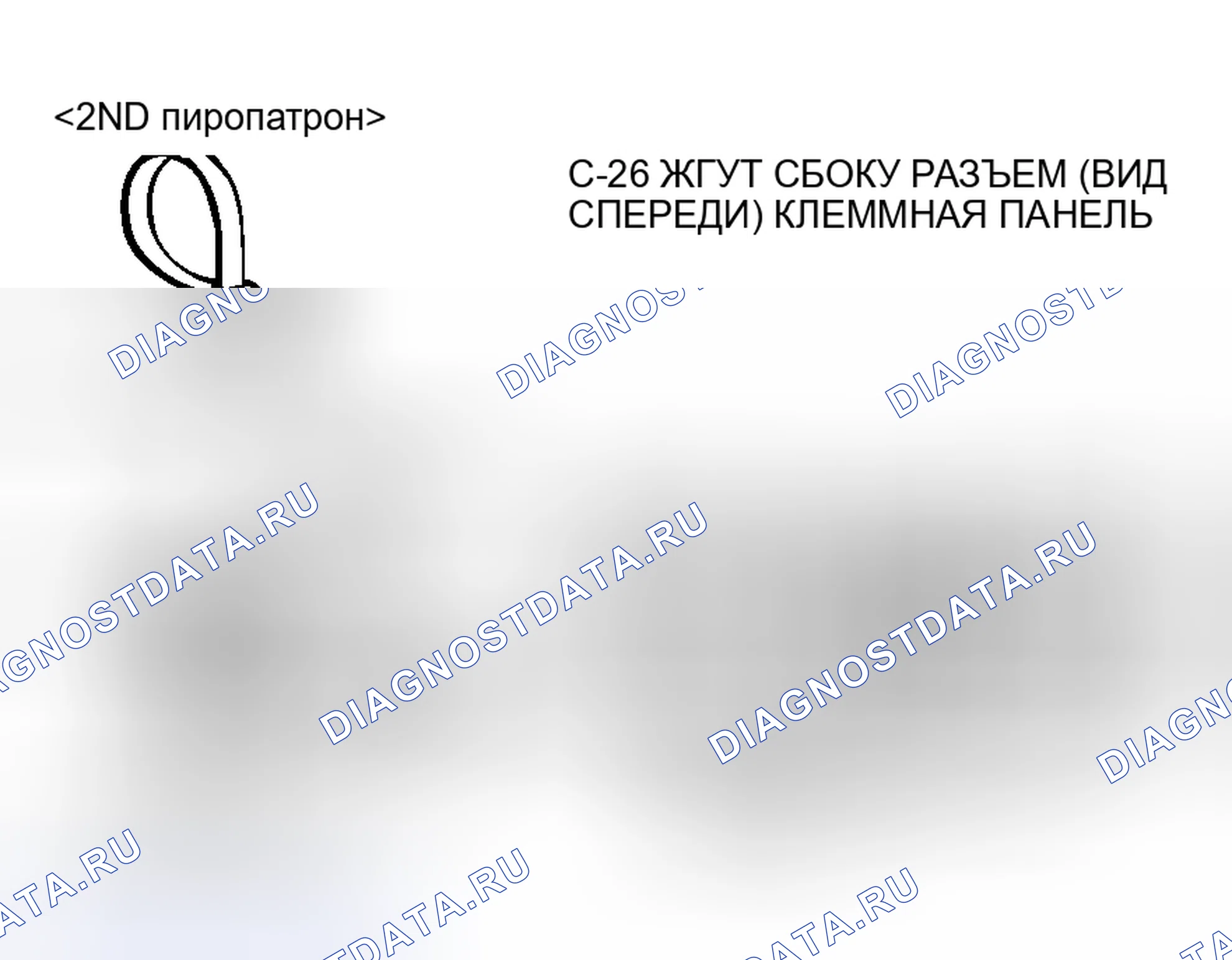 Рис. 43. Mitsubishi Endeavor I