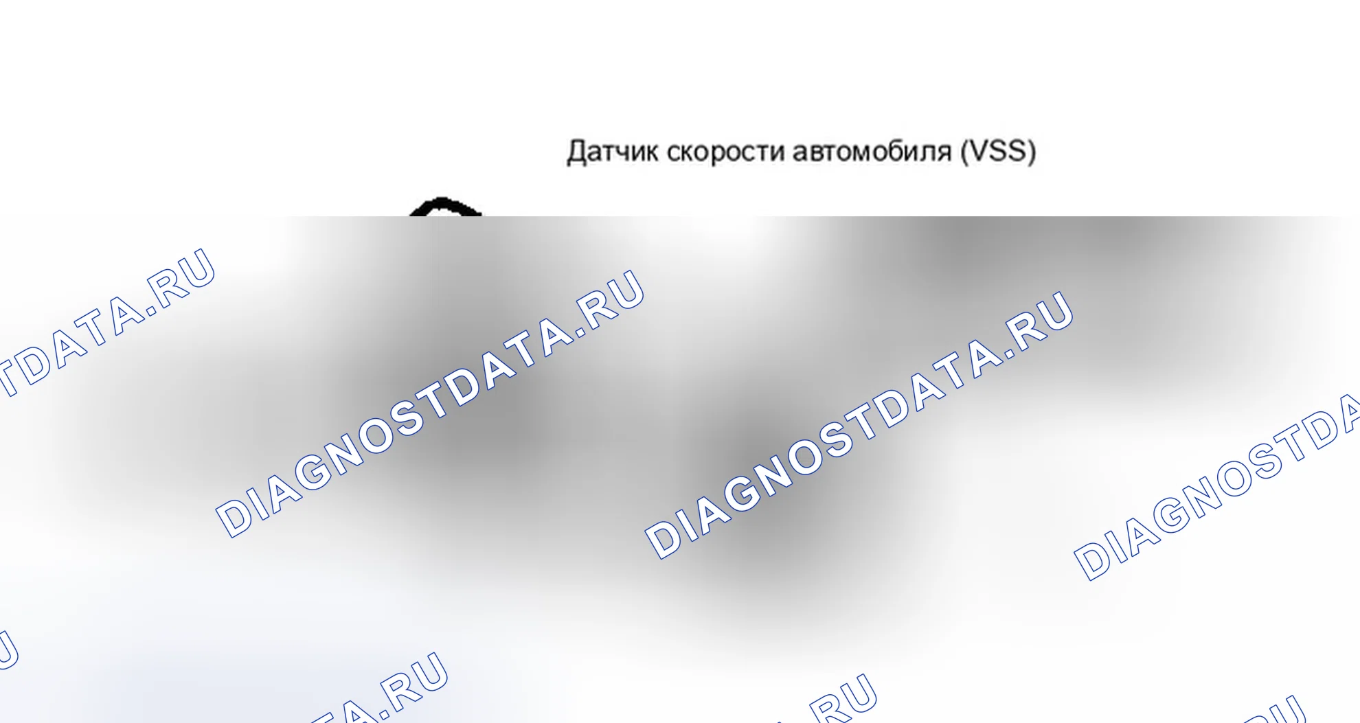 Рис. 19: Демонтаж и монтаж. Ford Thunderbird X