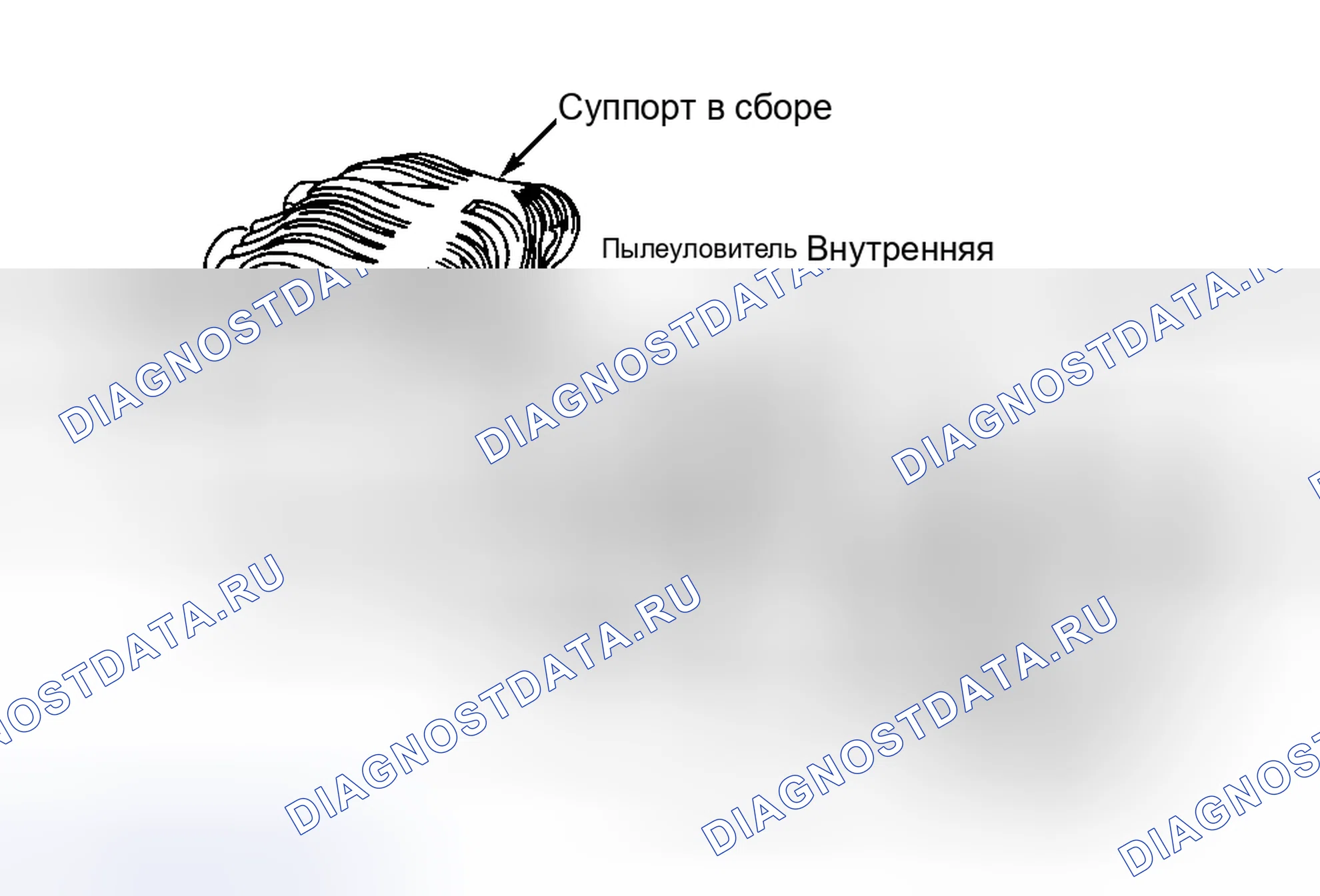 Рис. 6: Повторная сборка. Hyundai ix20 I