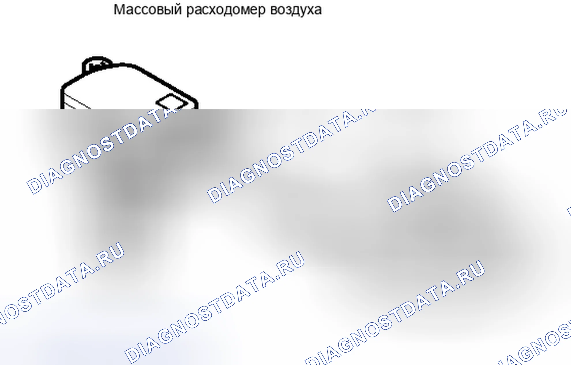Рис. 467. Toyota Matrix E140