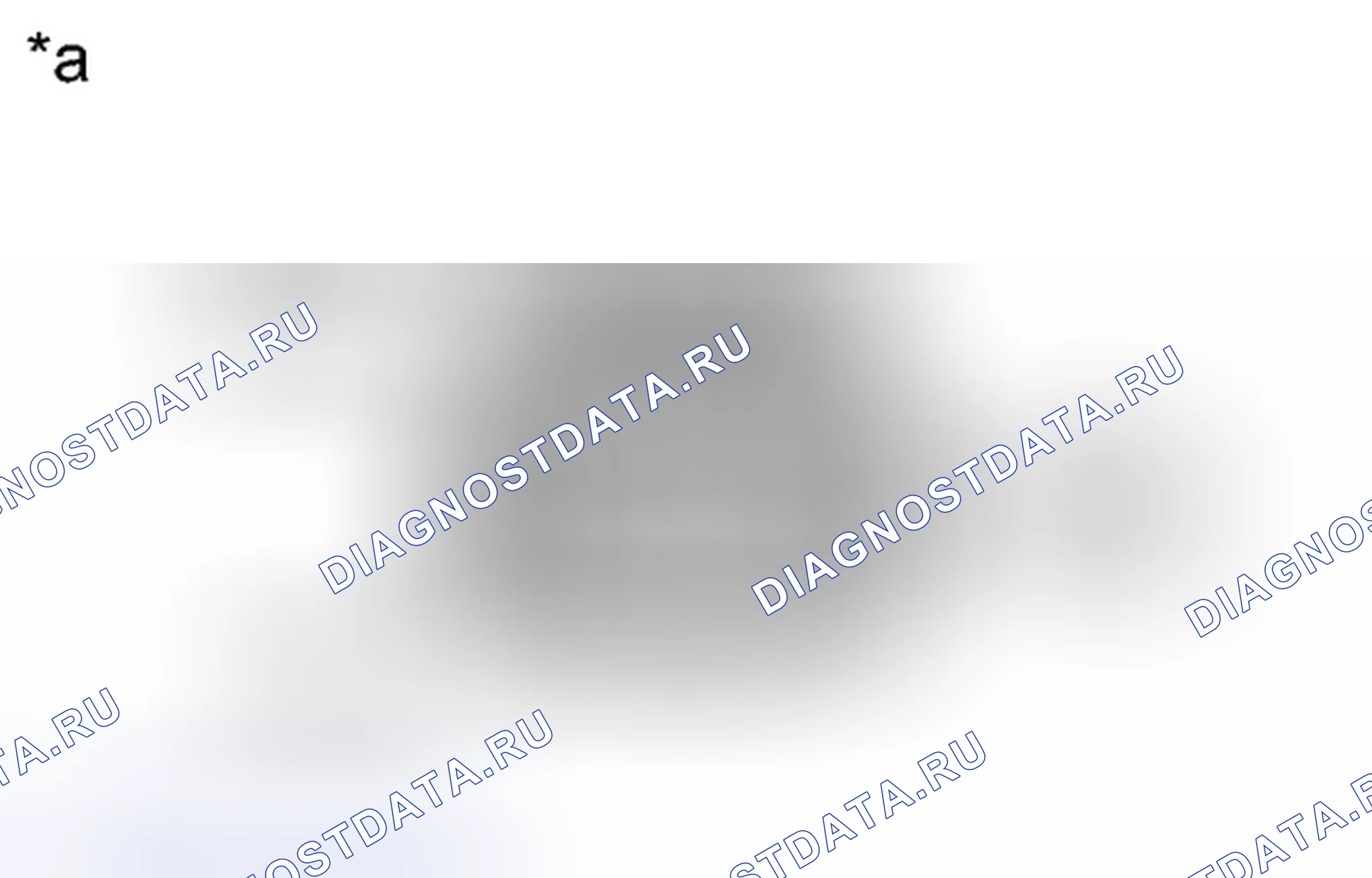 Рис. 122. Toyota Sequoia II рестайлинг