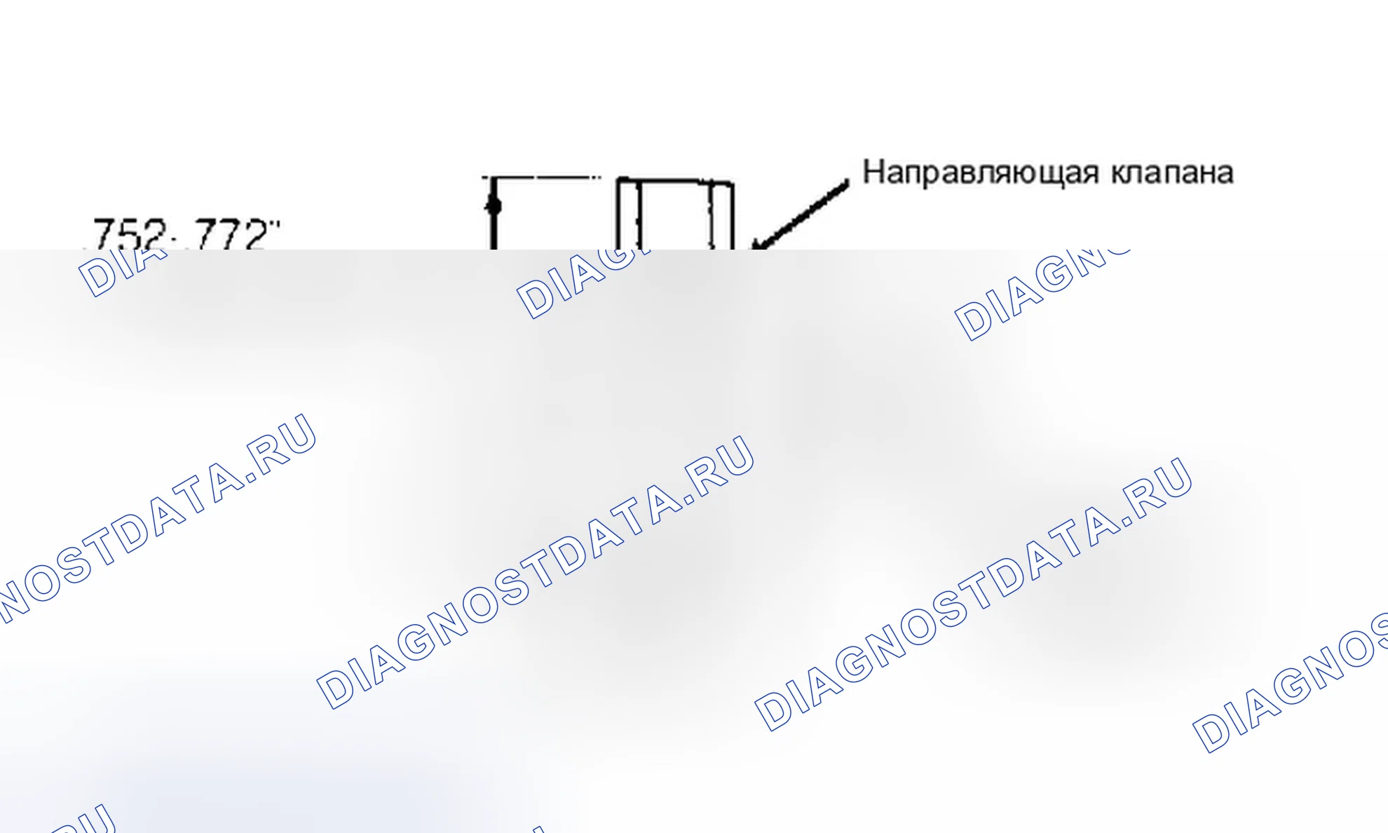Рис. 12. Ford Probe I