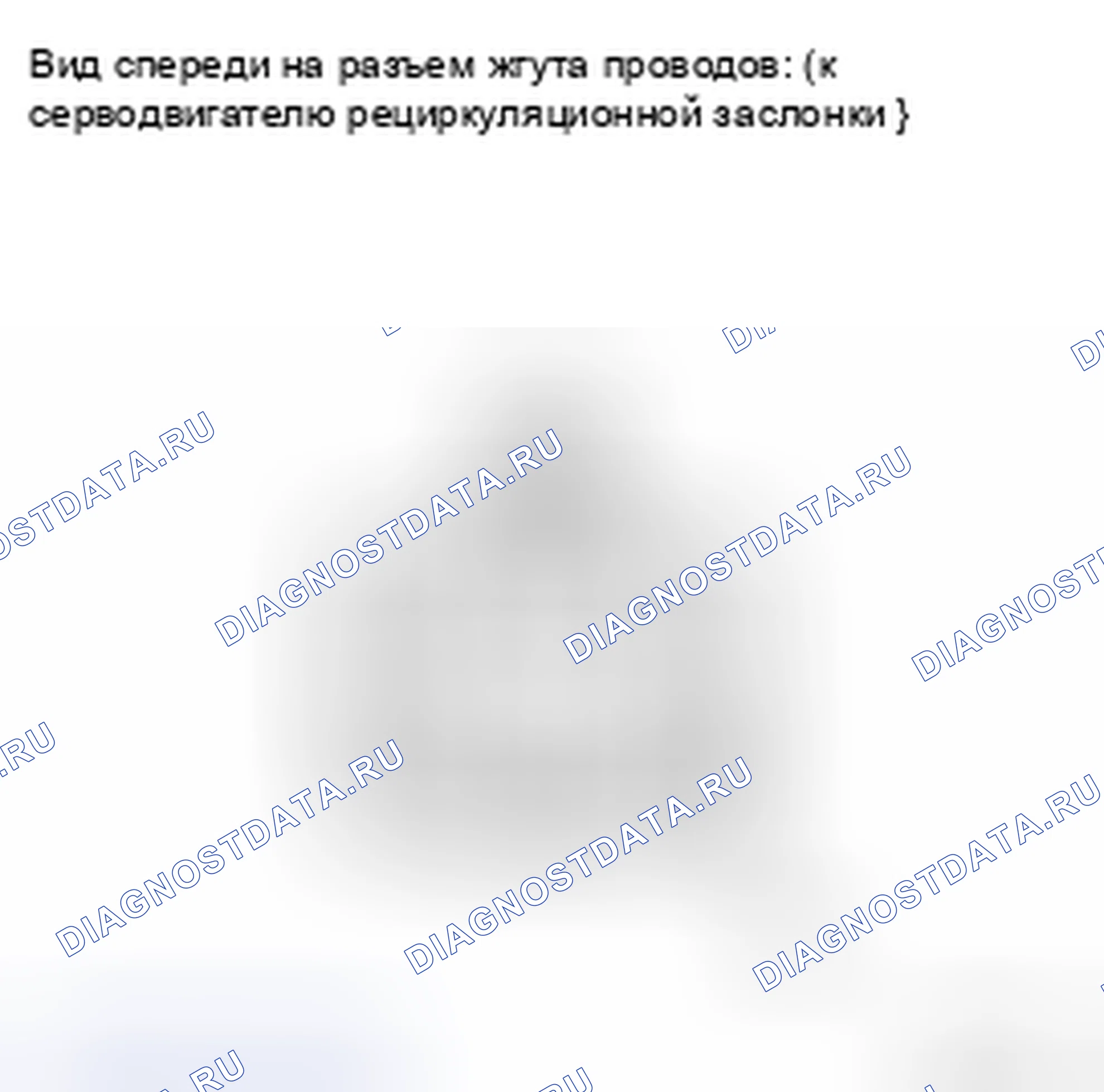 Рис. 44. Kia Soul II рестайлинг