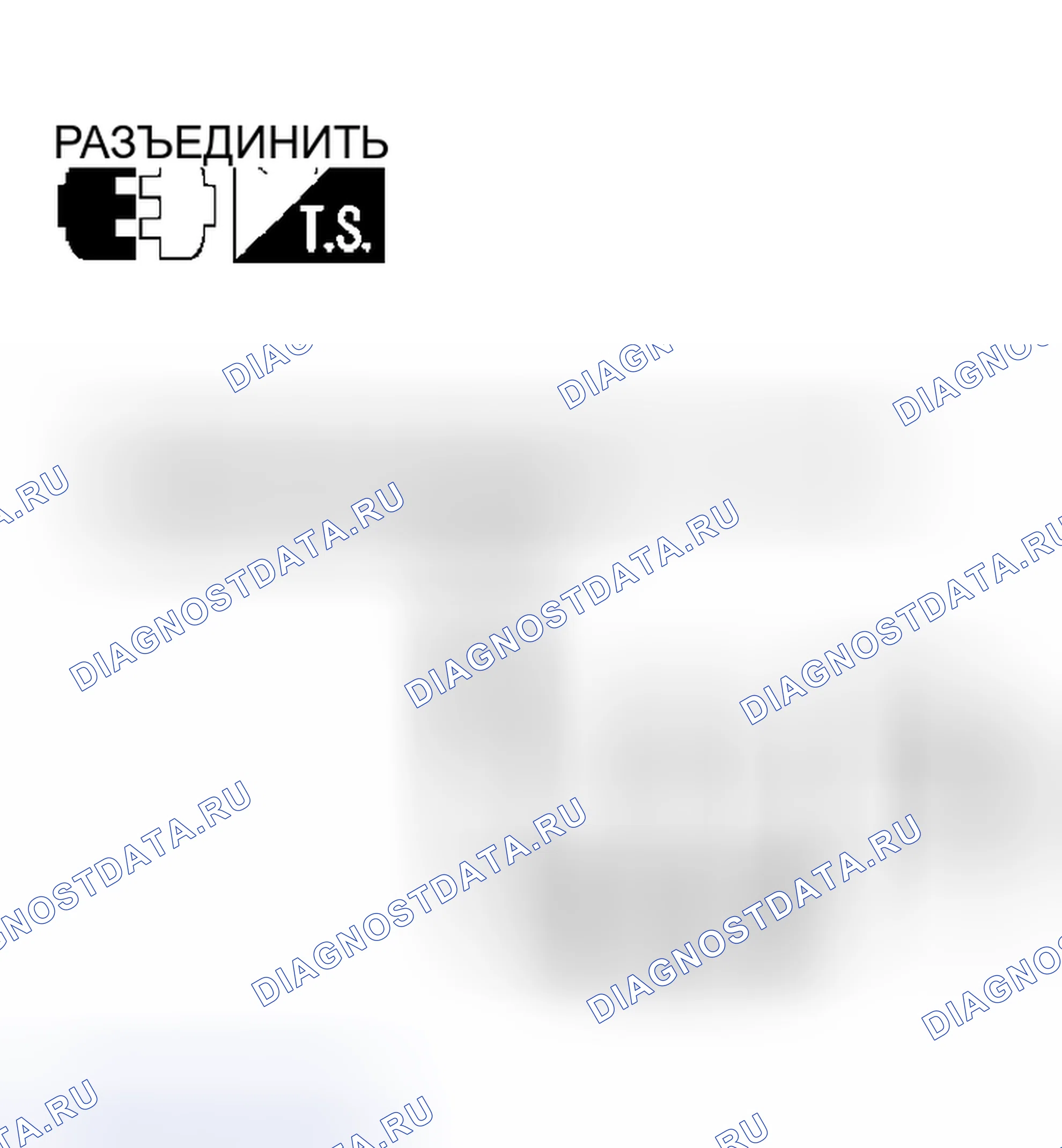 Рис. 984. Nissan Altima L31 рестайлинг