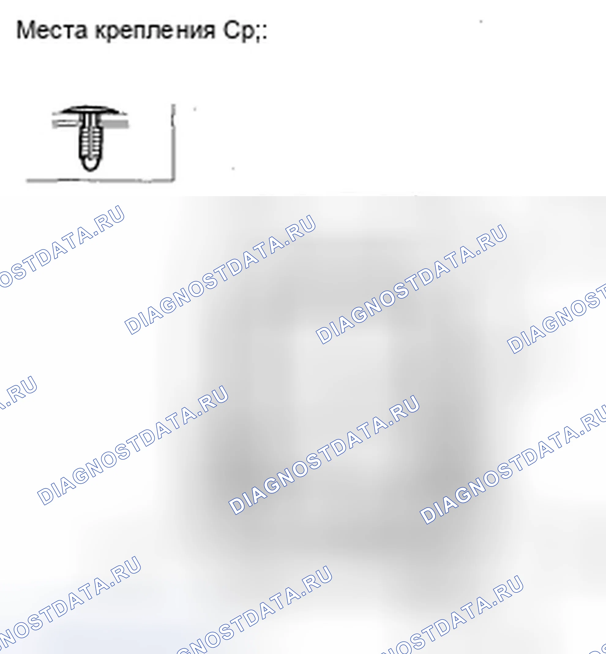 Рис. 22. Acura TSX I