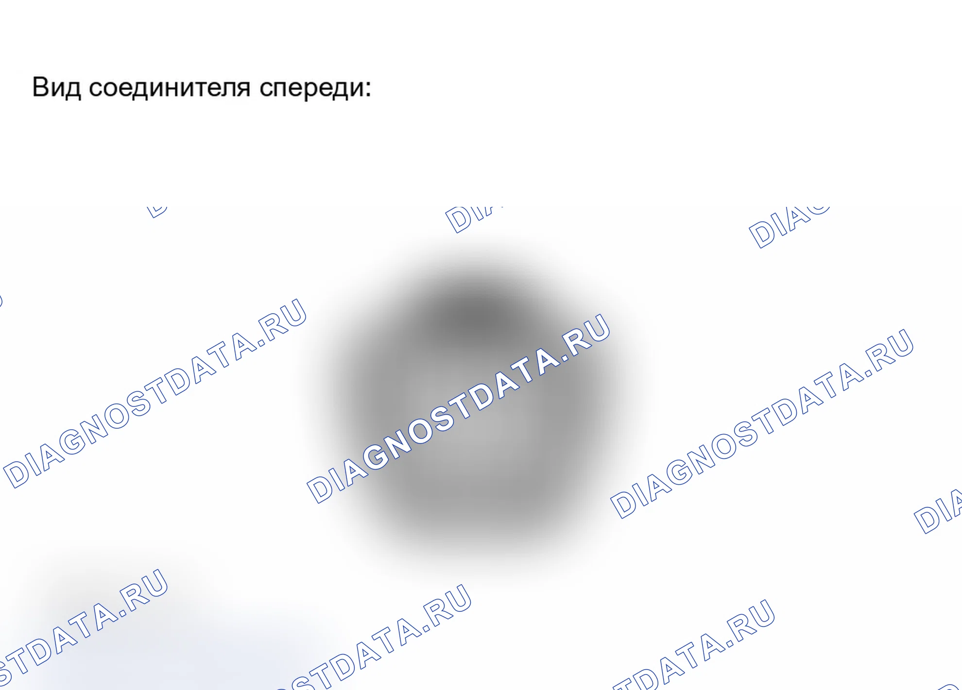 Рис. 21. Toyota Camry Solara II