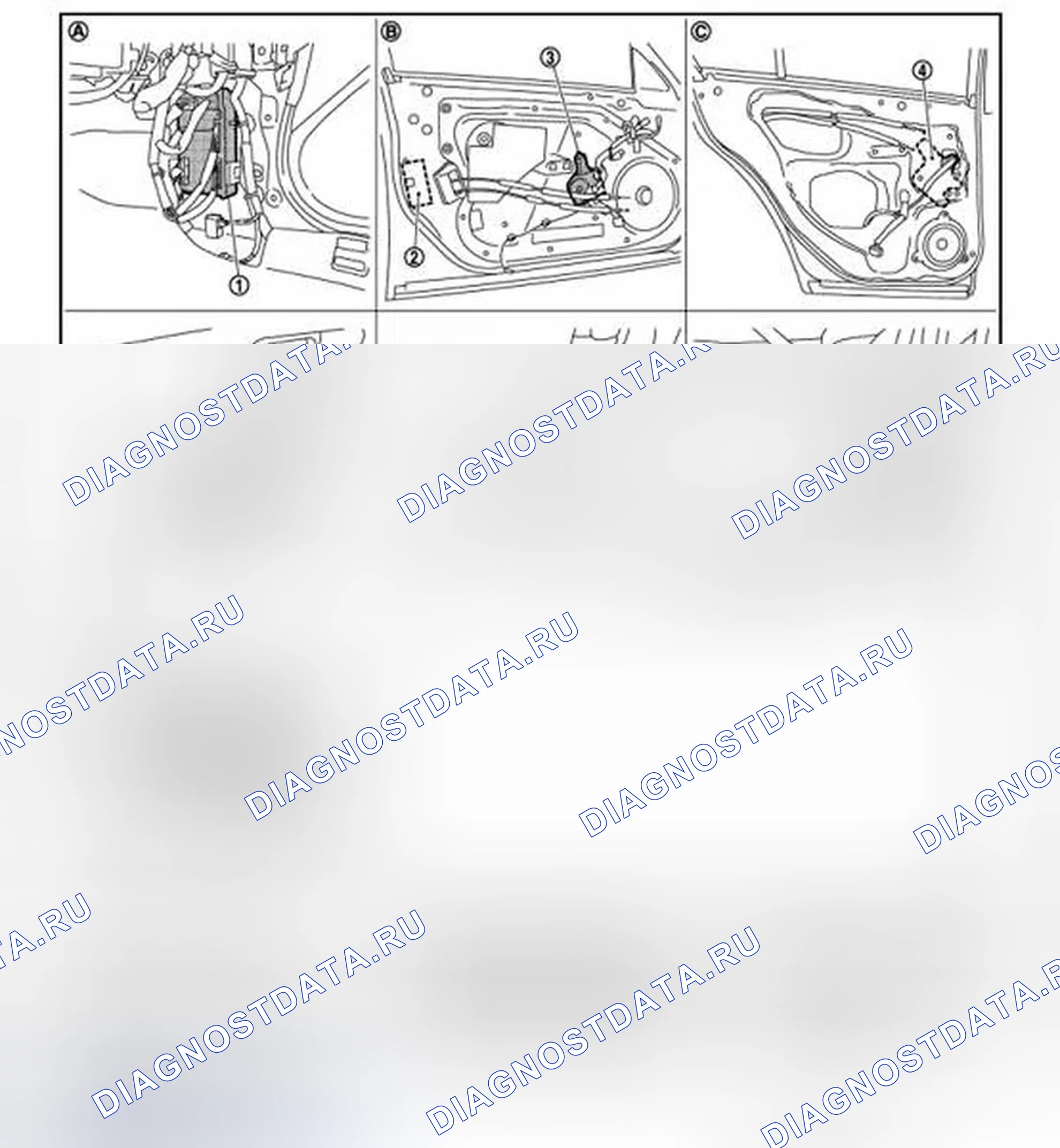 Рис. 102: Расположение компонентов. Infiniti G37 IV рестайлинг