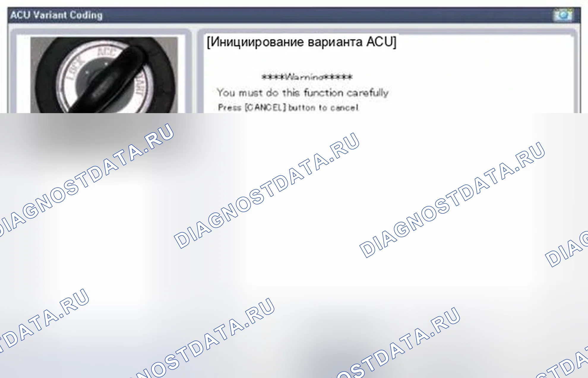 Рис. 425. Hyundai Tucson II
