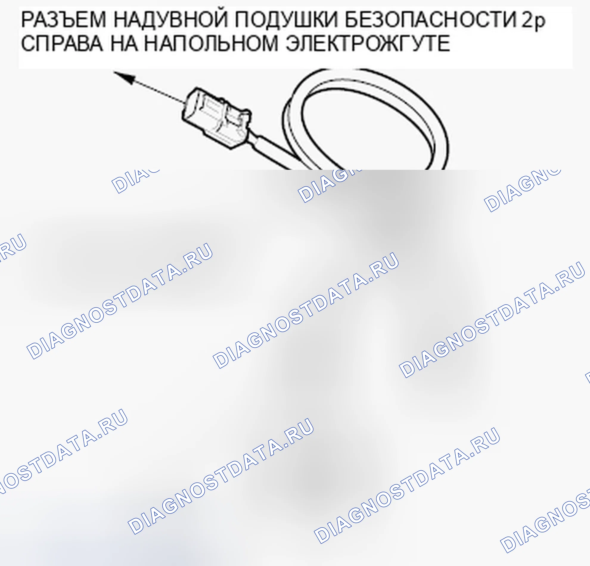 Рис. 154. Honda Fit GE