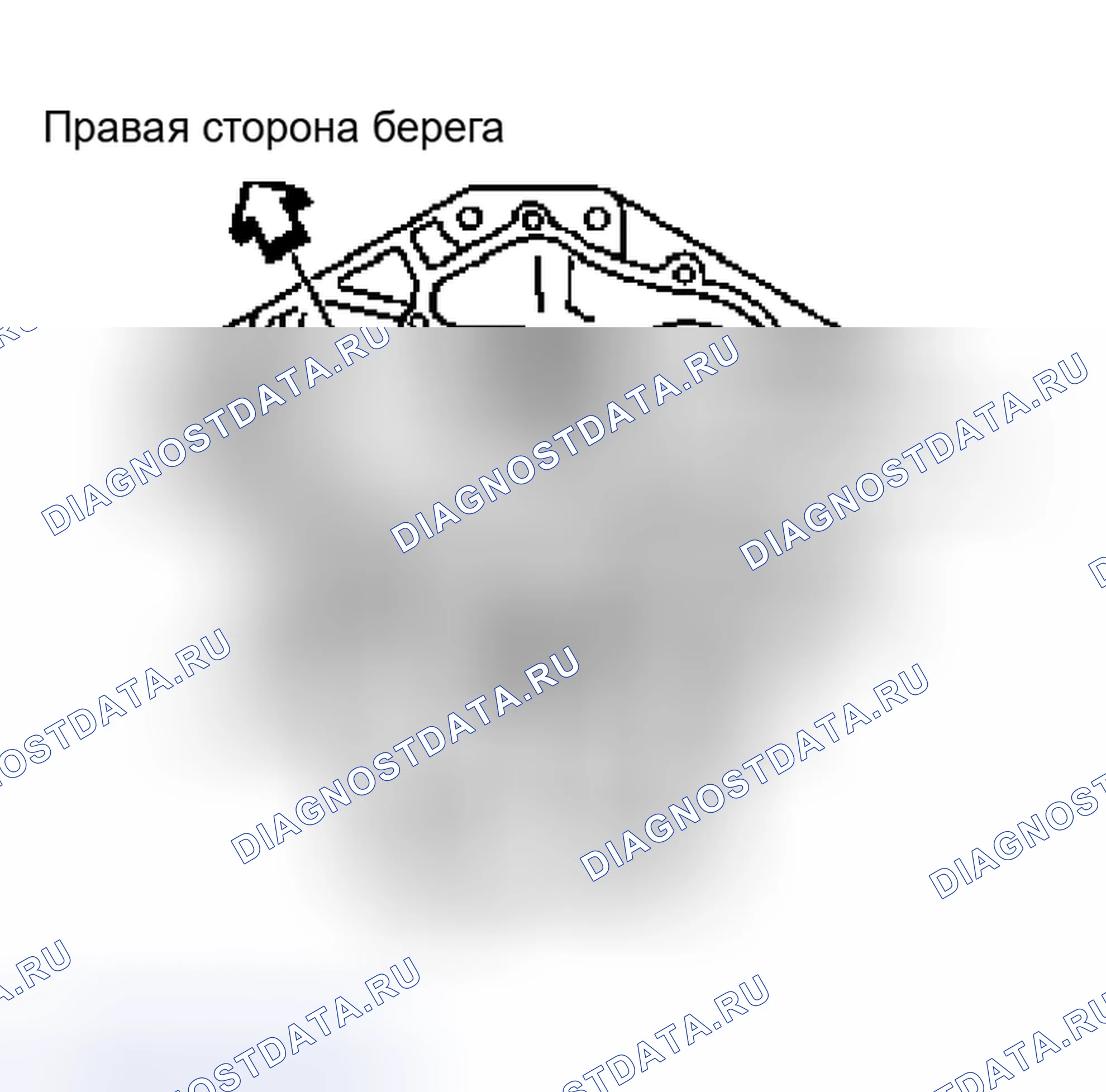Рис. 292: УСТАНОВКА. Nissan Murano Z50