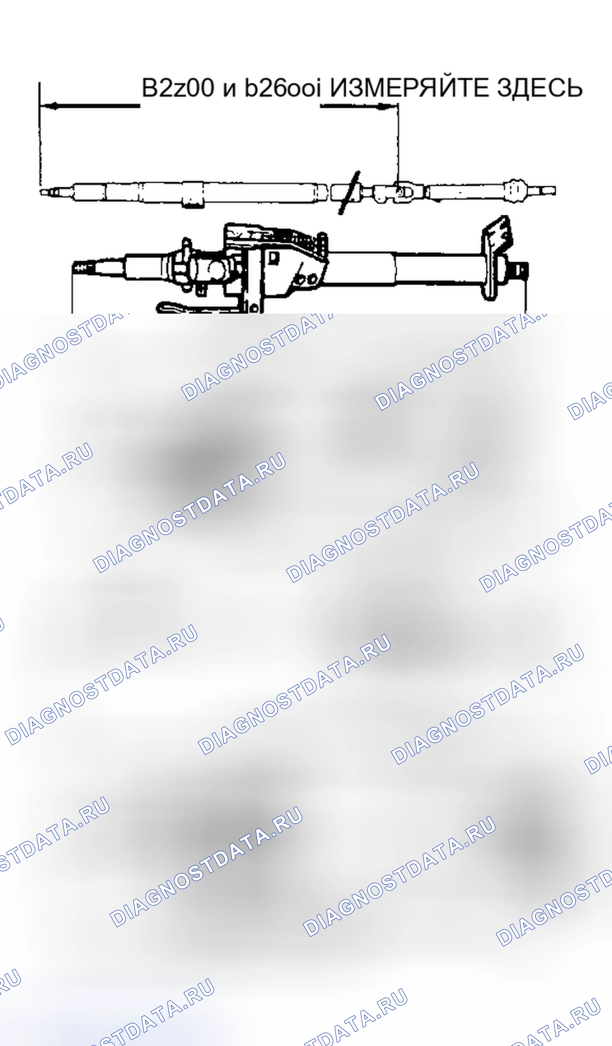 Рис. 2. Mazda 626 GD