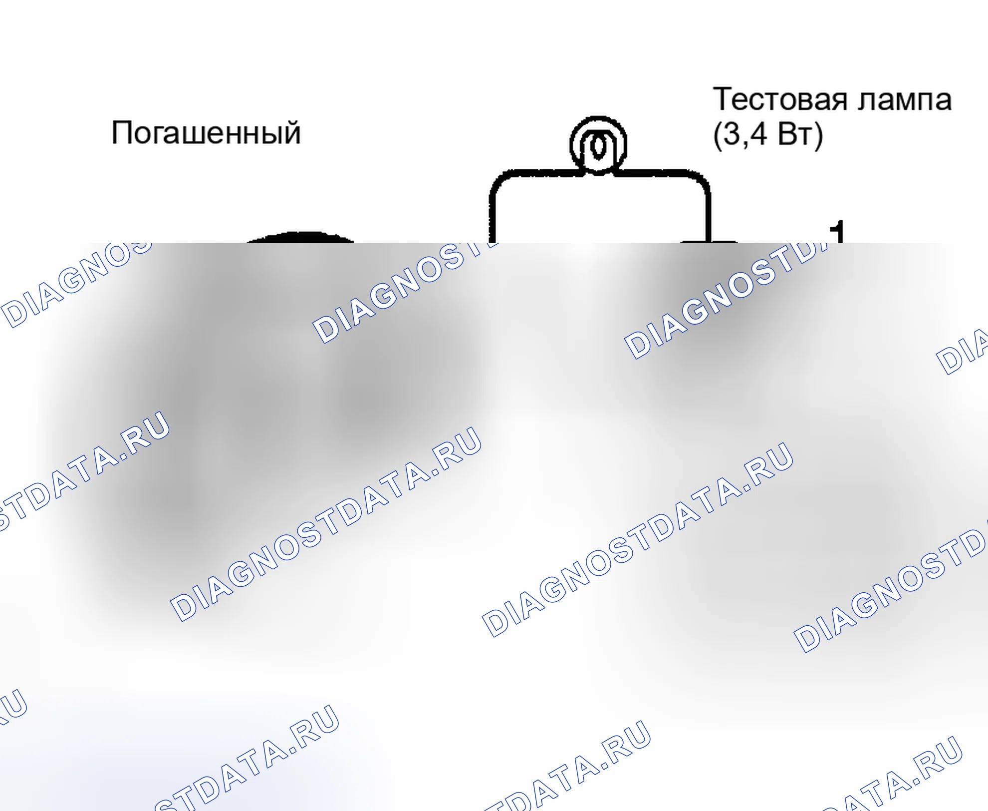 Рис. 38. Toyota Tacoma I рестайлинг
