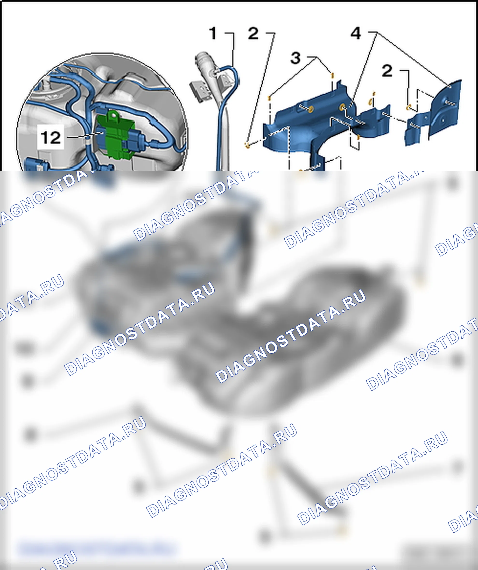 Компоненты топливной системы. SEAT Alhambra Ii