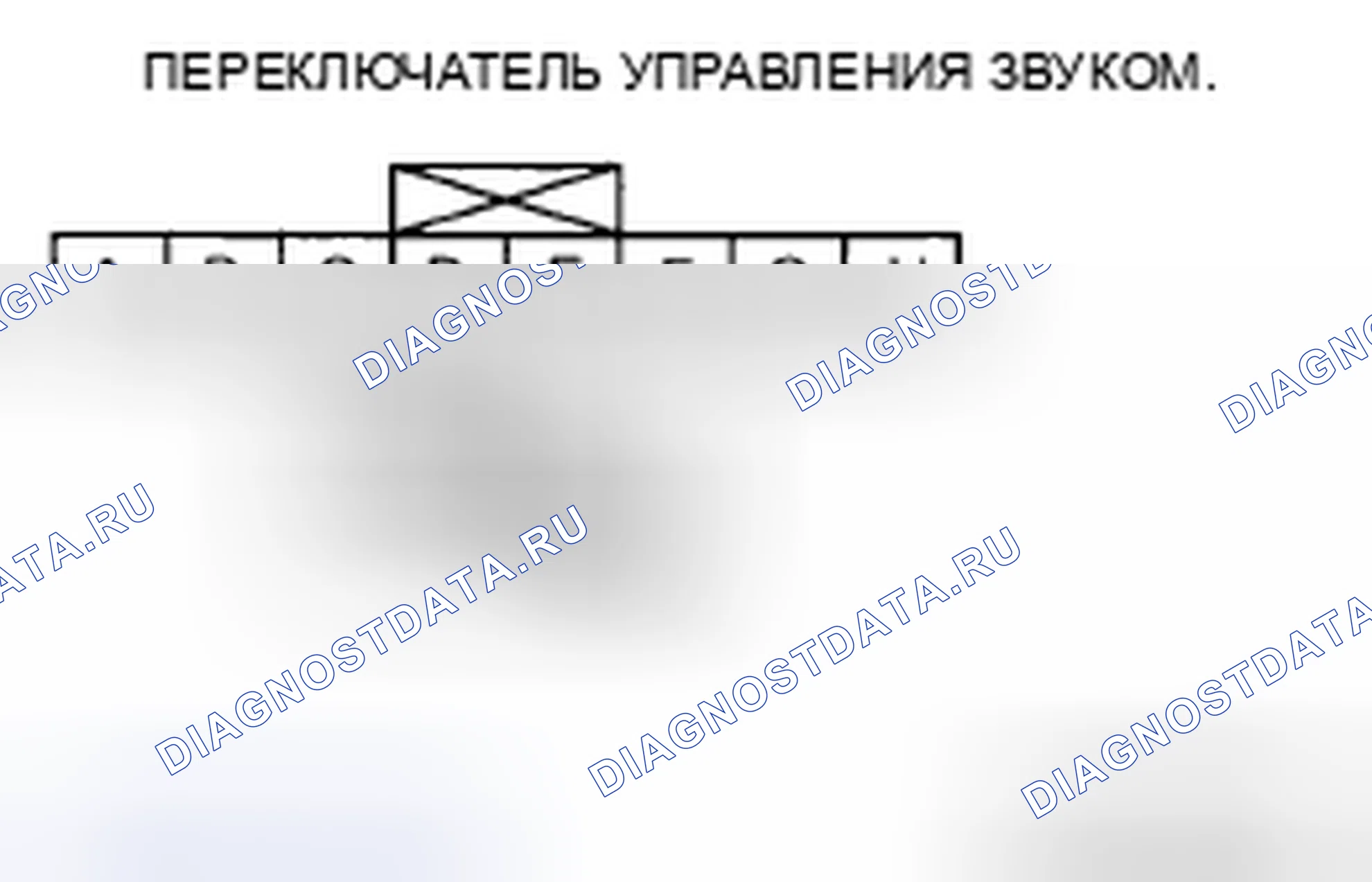 Рис. 554. Mazda RX-8 I рестайлинг
