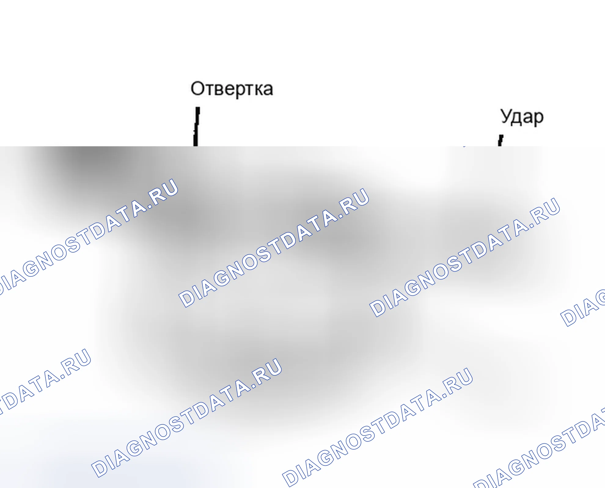 Рис. 20. Chrysler New Yorker XIII