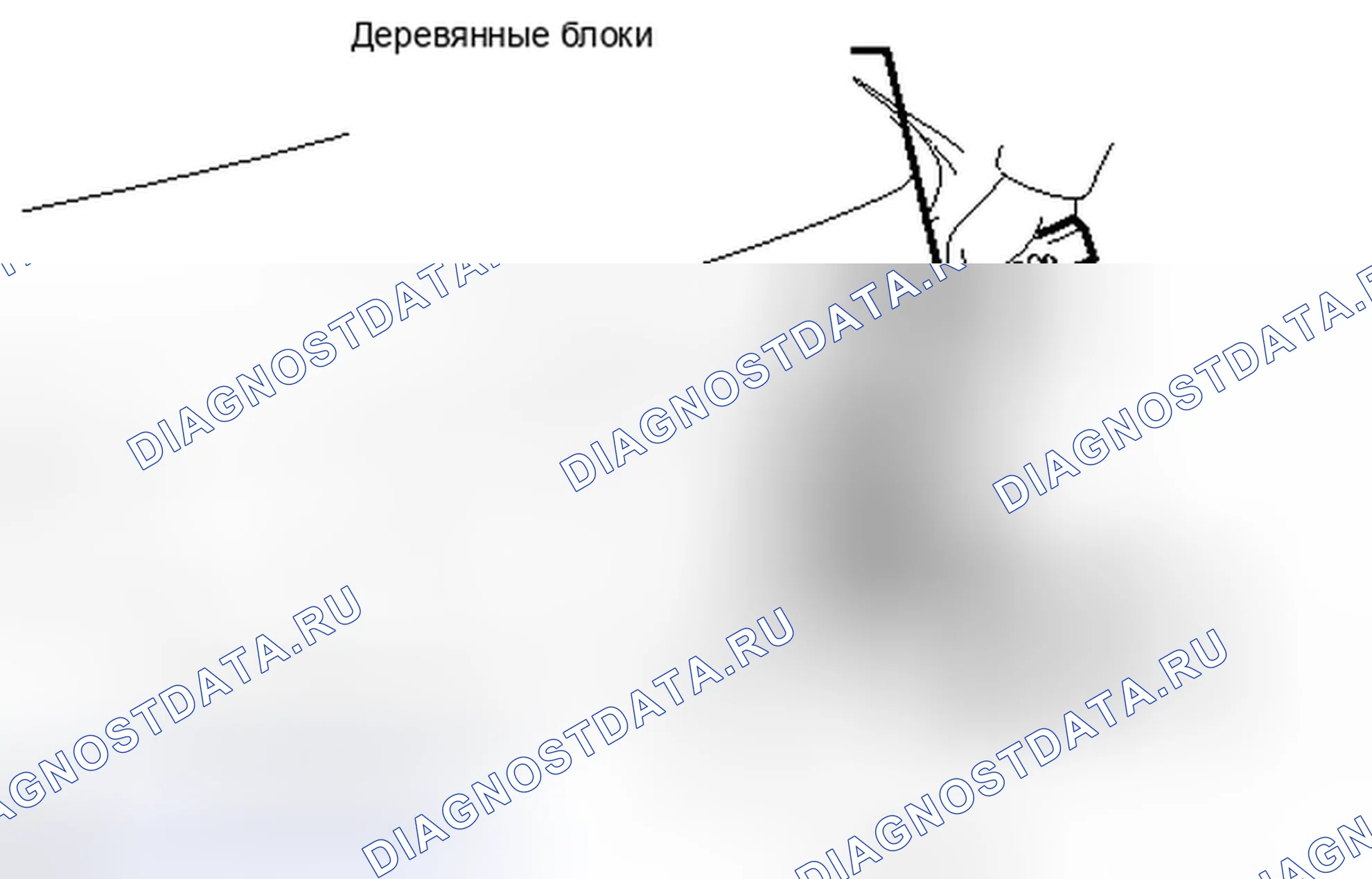 Рис. 26. Toyota Camry XV40 рестайлинг