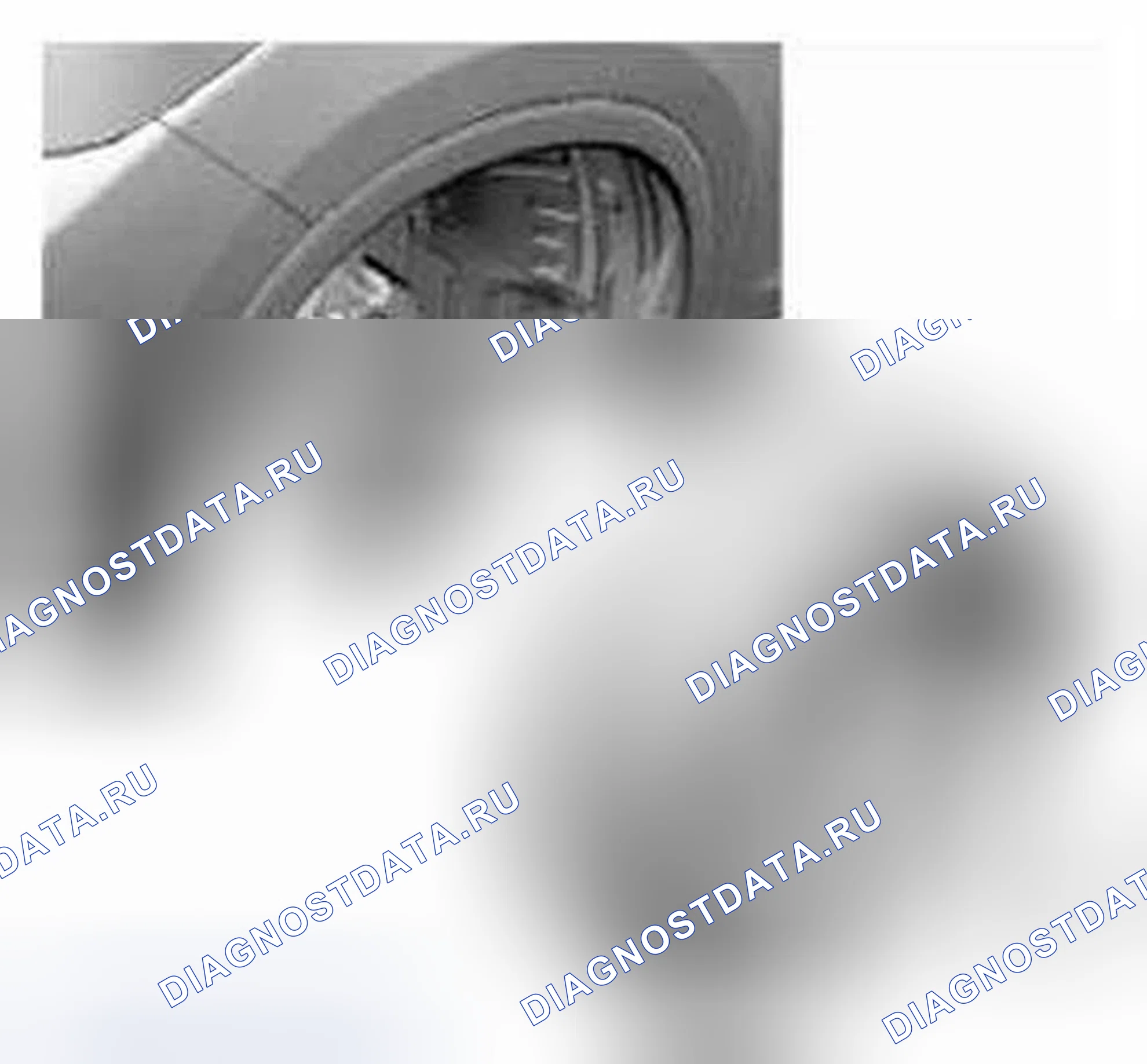 Рис. 222: Демонтаж. Honda CR-V IV