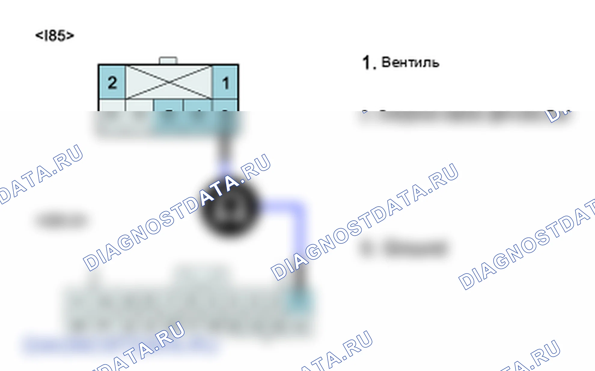 B1249: Потенциометр направления открыт (низкий уровень) - драйвер. Kia Sorento BL