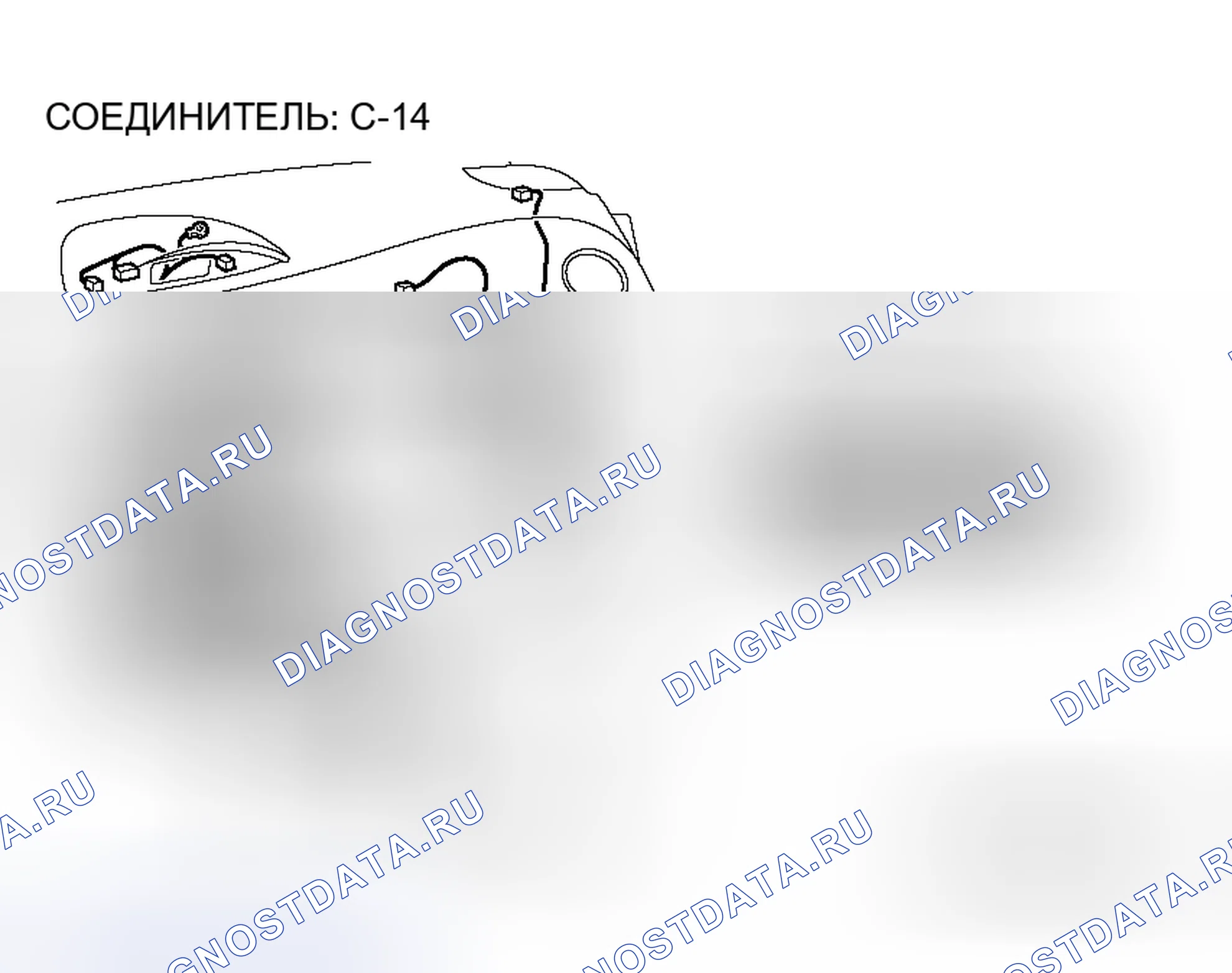 Рис. 14. Mitsubishi Eclipse IV рестайлинг
