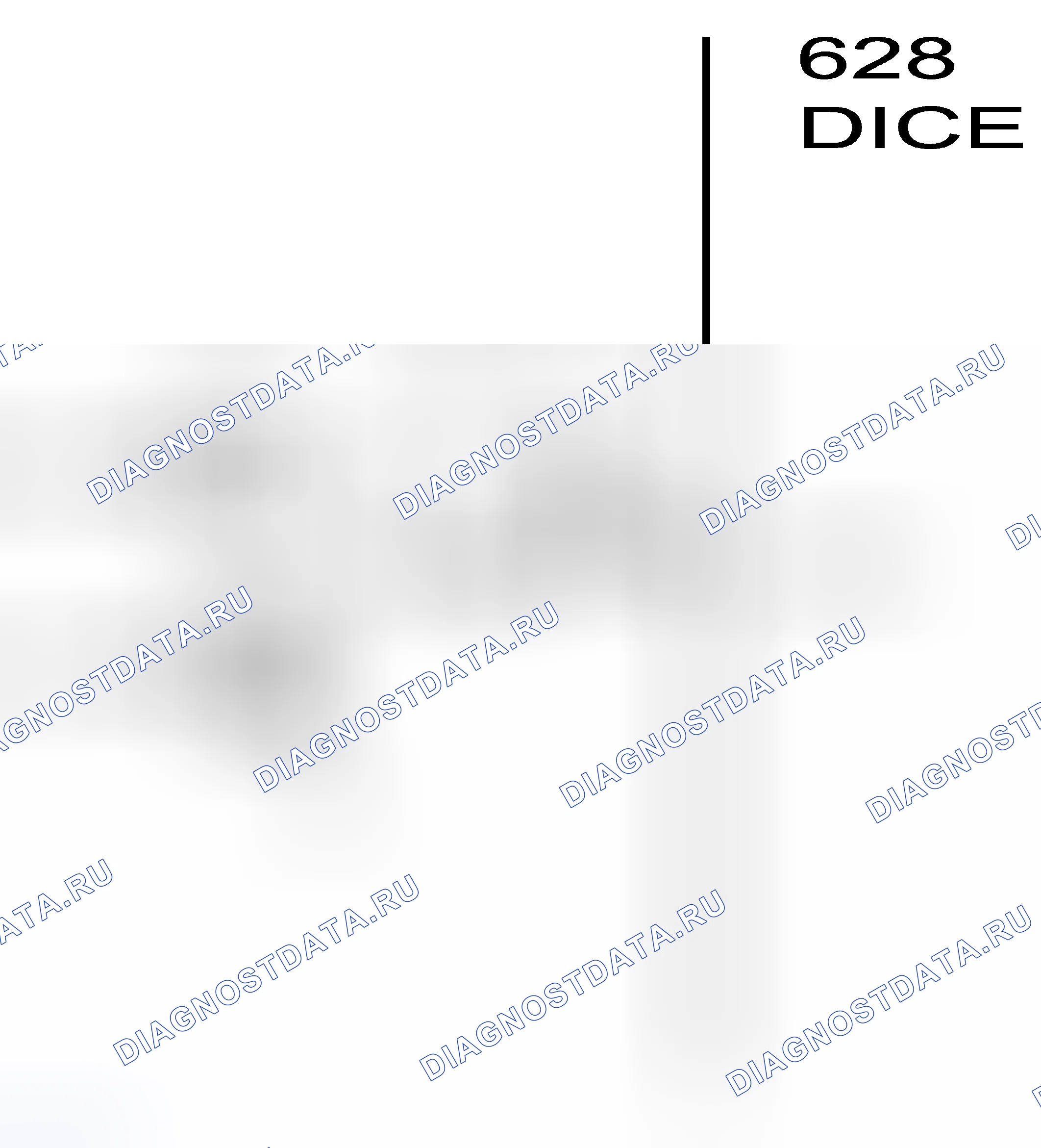 Рис. 99. Kia Picanto II рестайлинг