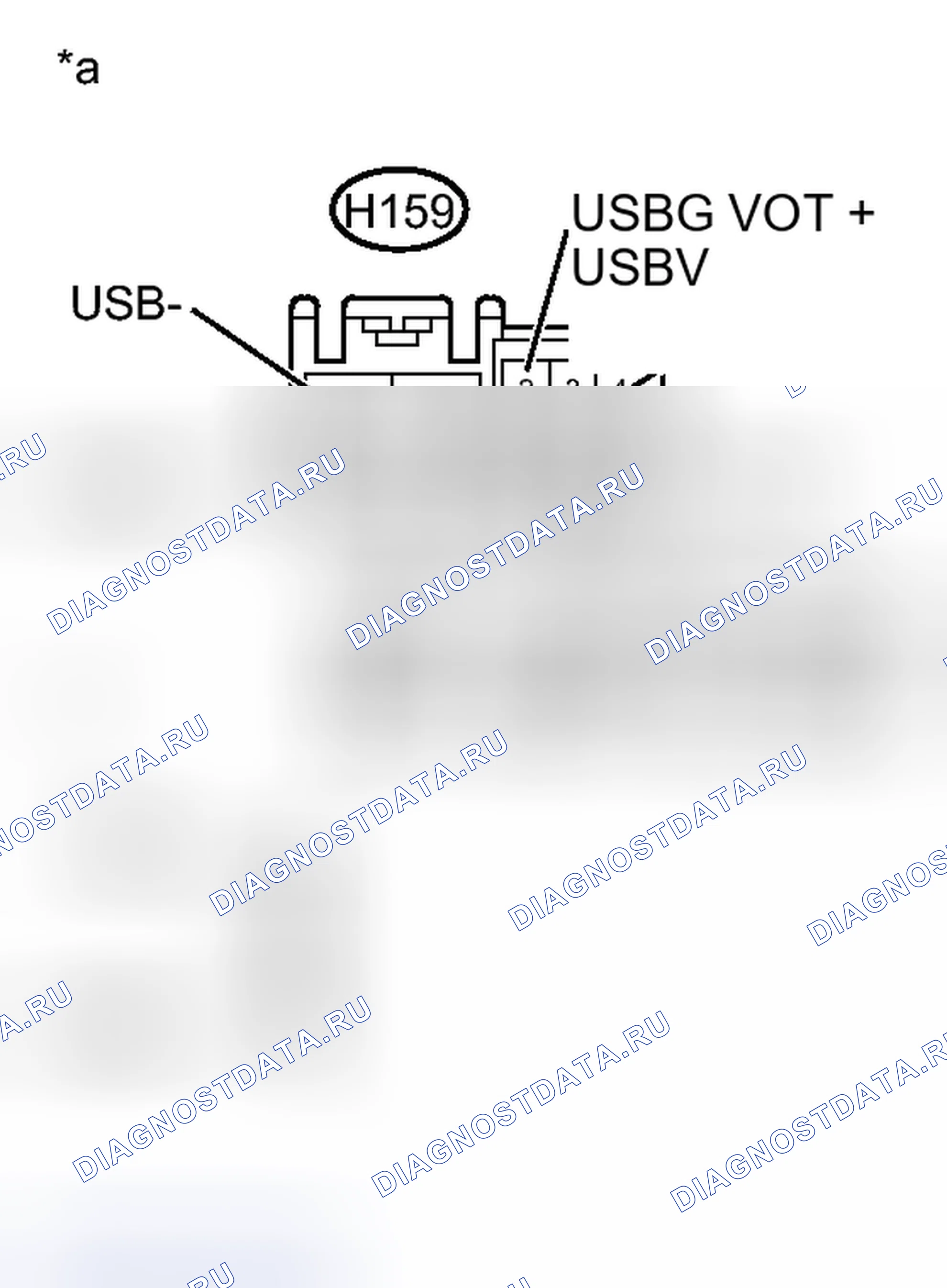 Рис. 341: ПОРЯДОК ВЫПОЛНЕНИЯ РАБОТ. Haval H3 I