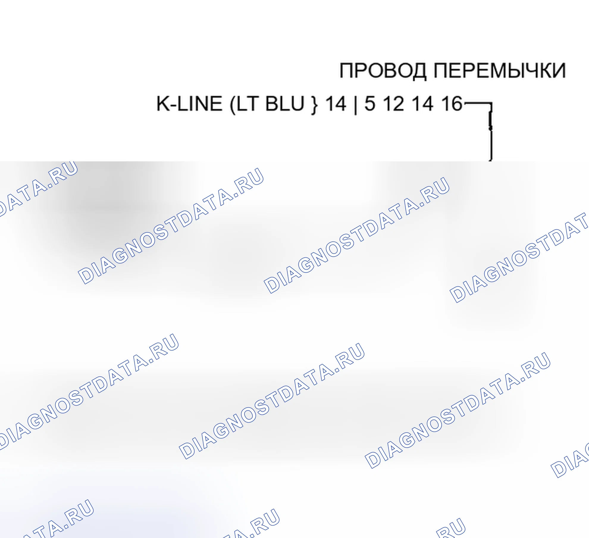 Рис. 799. Honda Civic VII рестайлинг