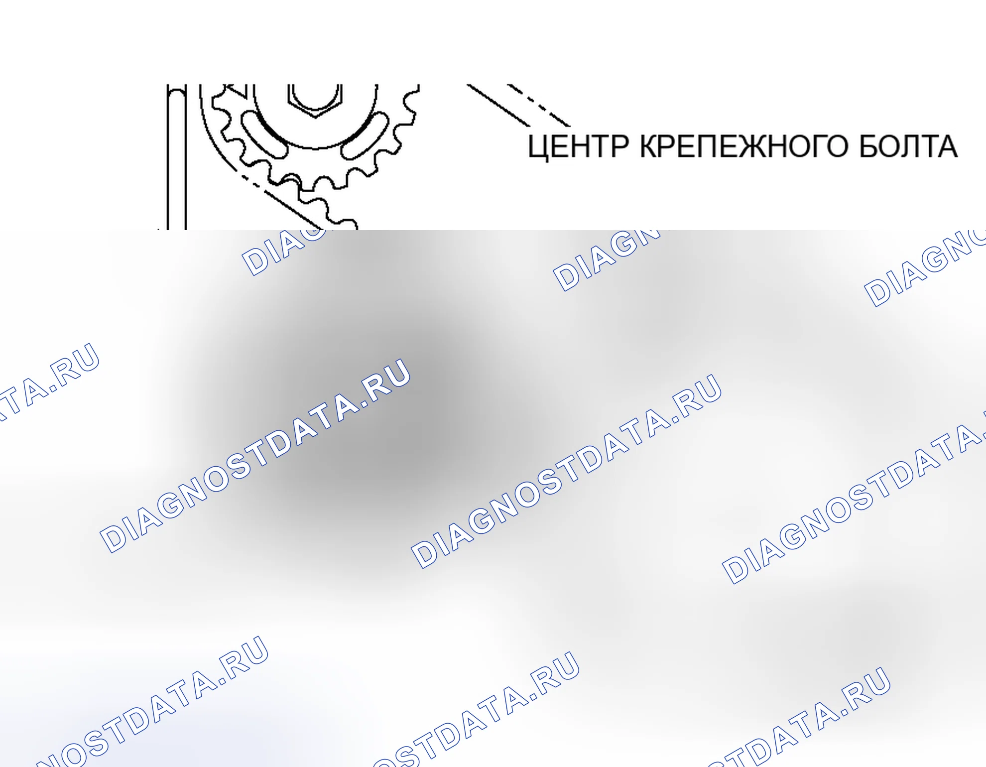 Рис. 640. Mitsubishi Lancer Evolution IX