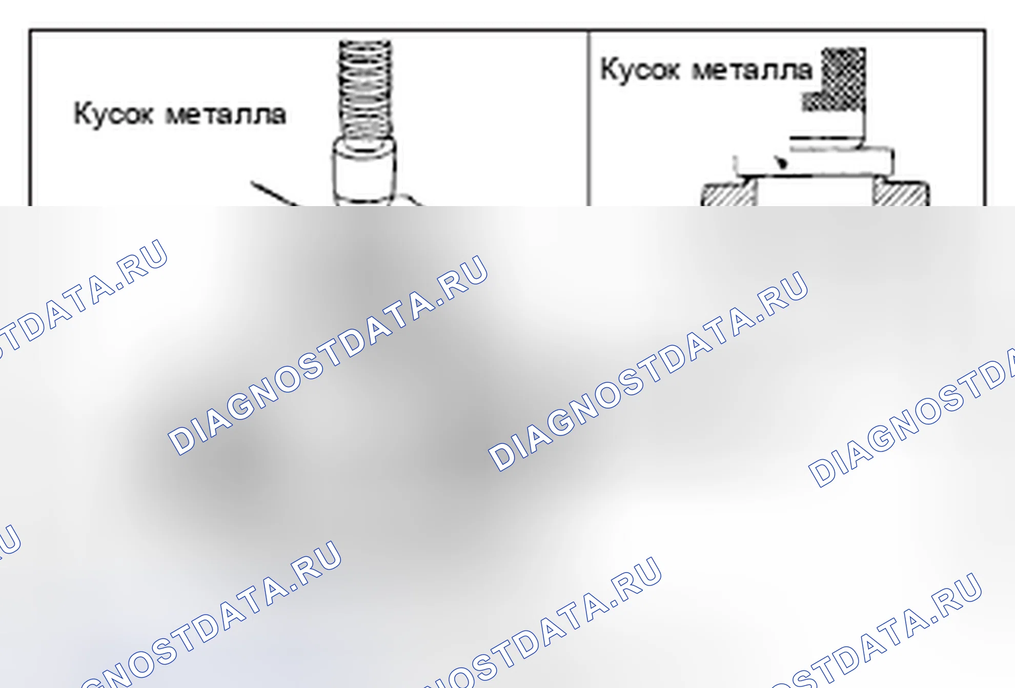 Рис. 74: > > G < < УСТАНОВКА ВНУТРЕННЕГО КОЛЬЦА ДИФФЕРЕНЦИАЛЬНОГО БОКОВОГО ПОДШИПНИКА. Mazda MX-5 NB