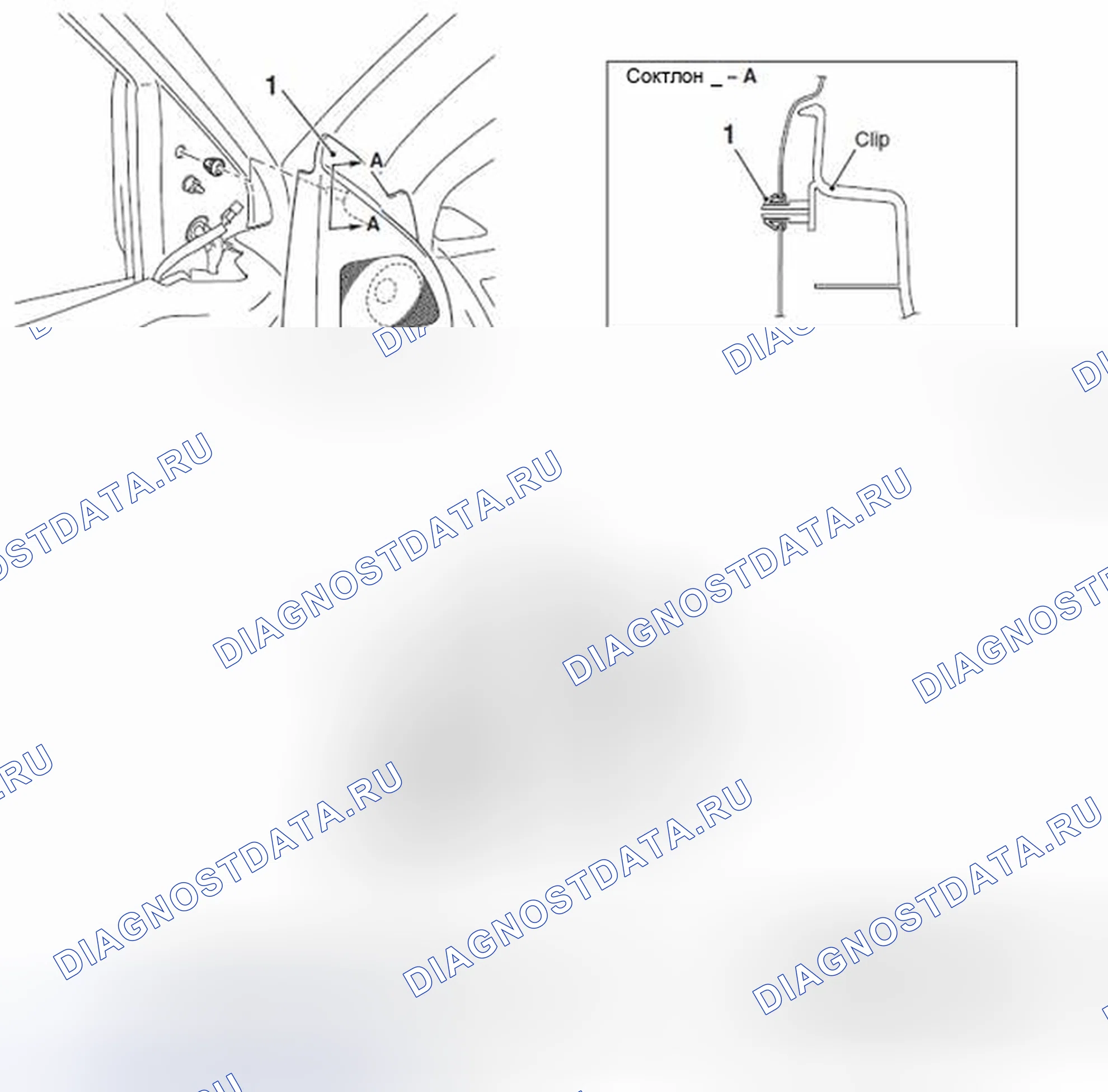 Рис. 203: TWEETER. Mitsubishi Lancer Ralliart X рестайлинг