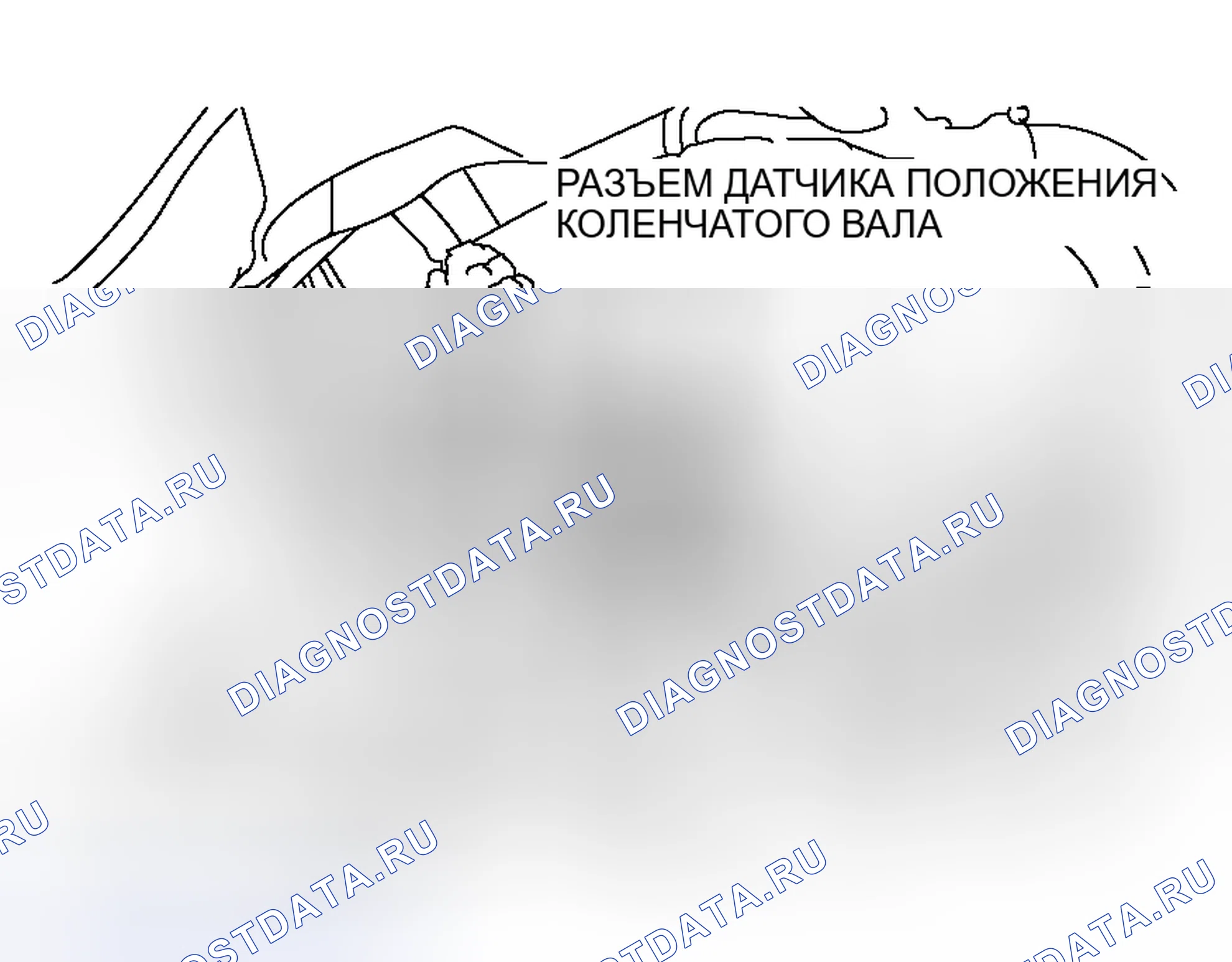 Рис. 105. Mitsubishi Endeavor I