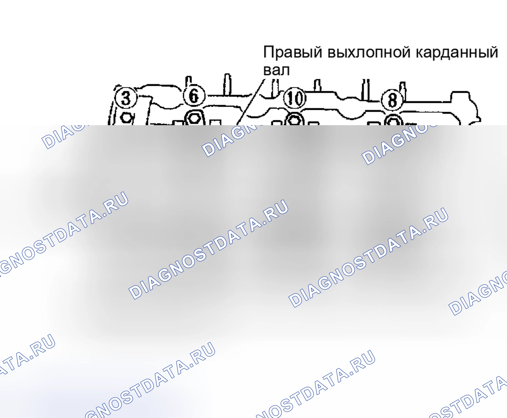 Рис. 434. Nissan Altima L31