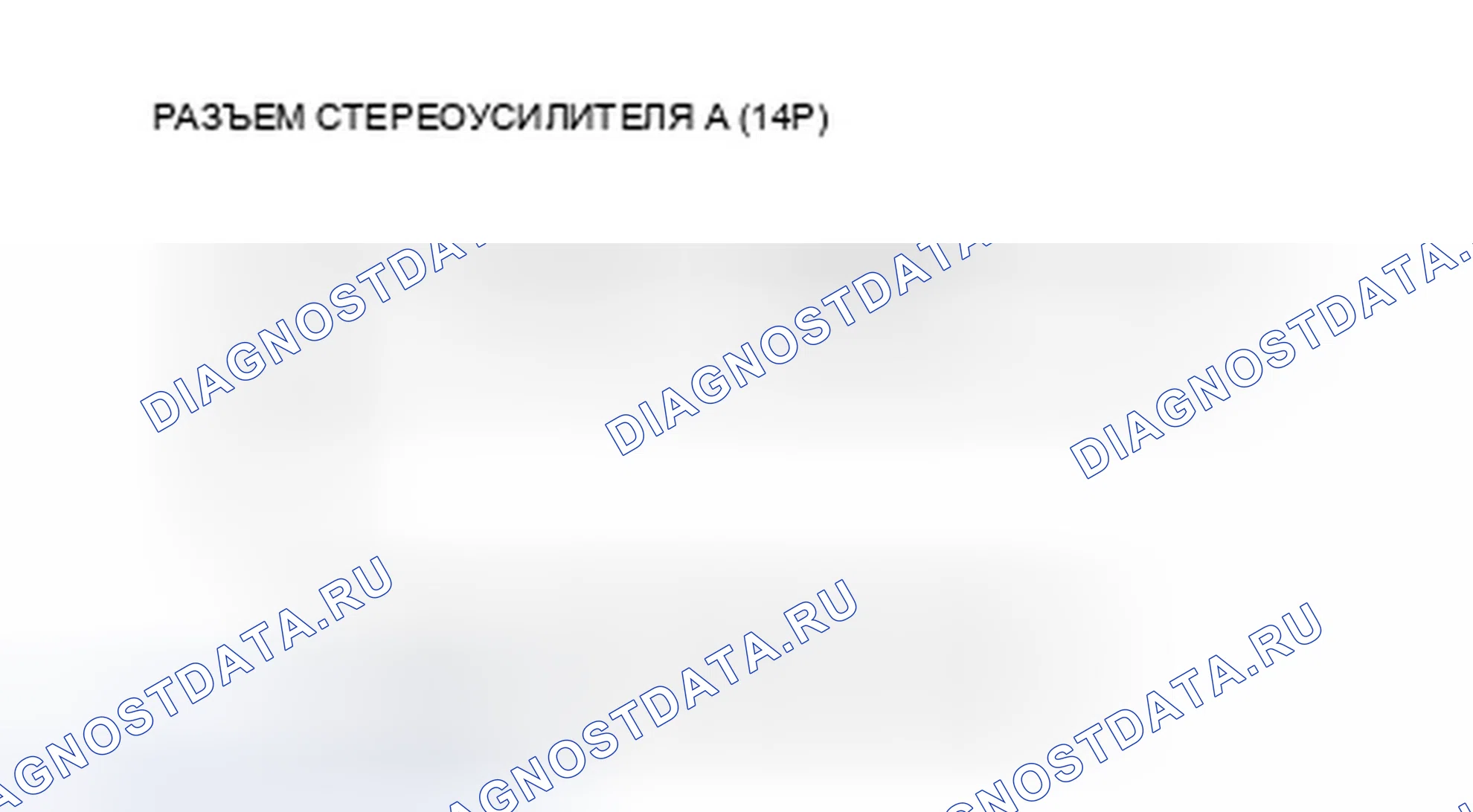 Рис. 93. Honda Element YH2 рестайлинг 2