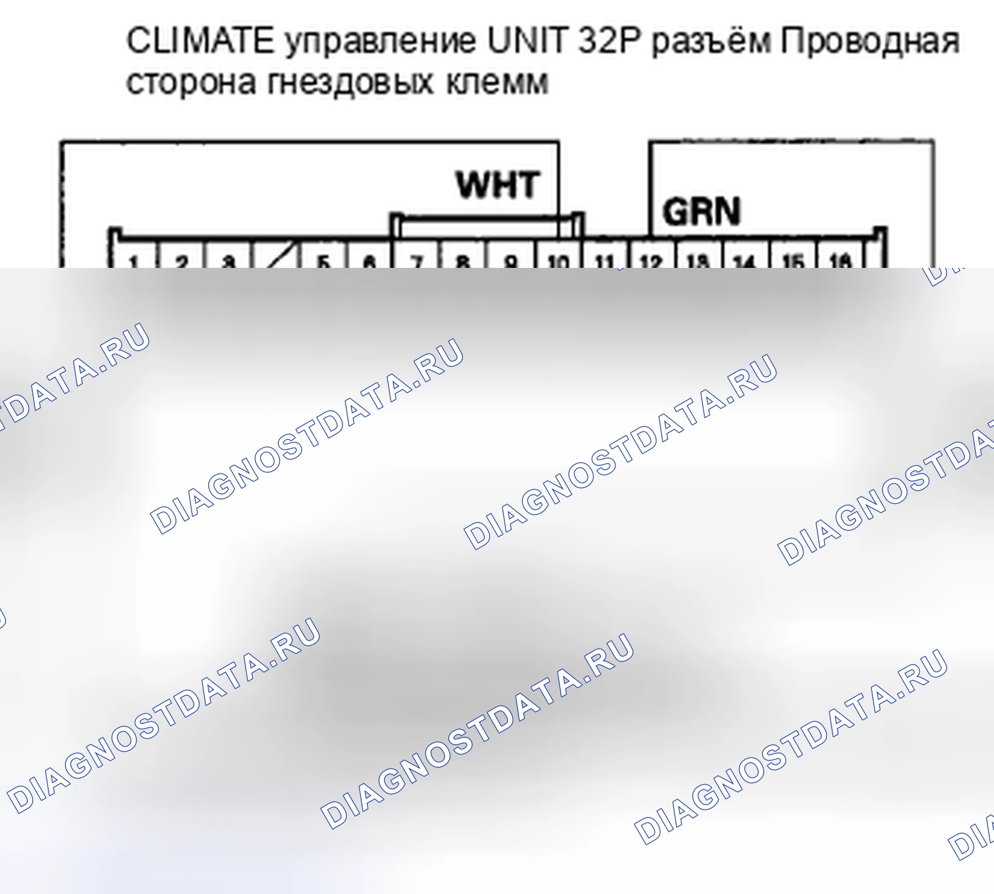 Рис. 139: Индикатор расшифровка кода ошибки B1240 или N: проблема в рычажном механизме управления режимом, дверях или двигателе. Acura CSX I