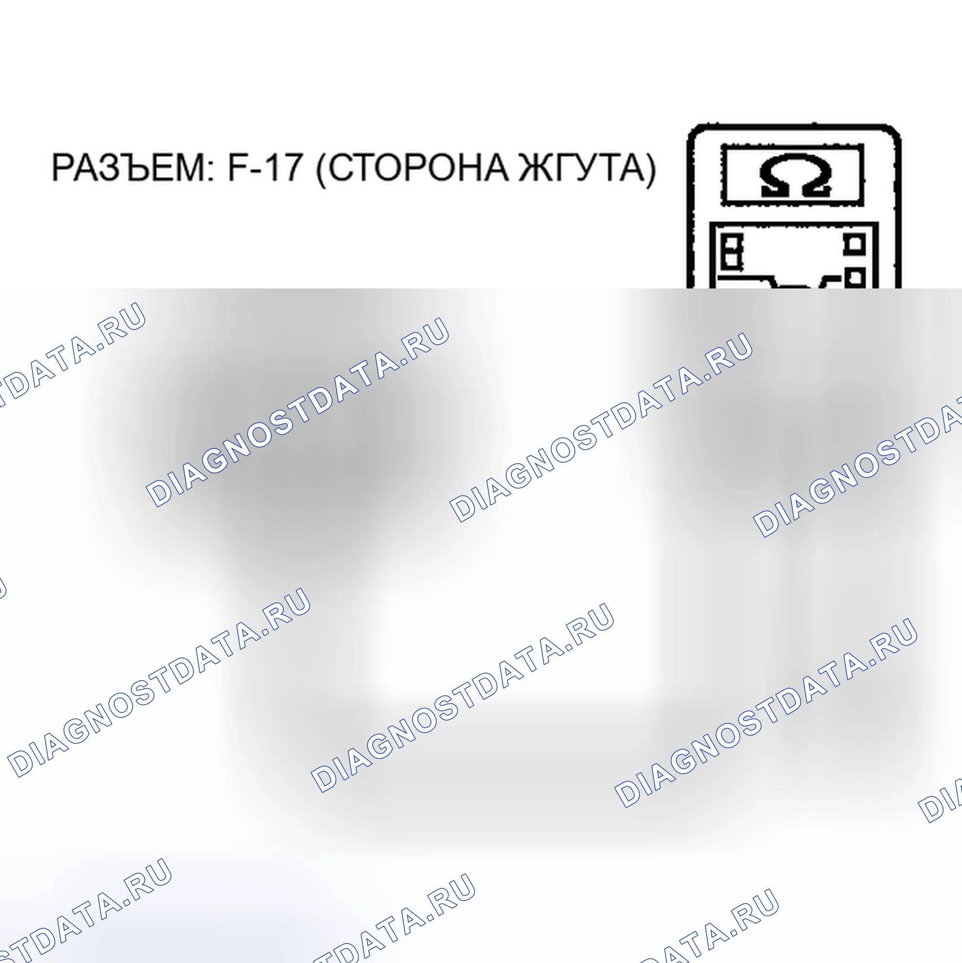 Рис. 121. Mitsubishi Eclipse III