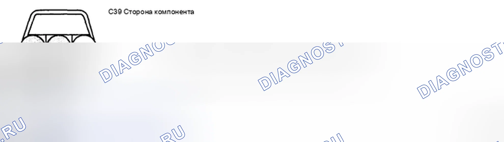 Рис. 58: ПРОВЕРКА КОМПОНЕНТОВ. Kia Spectra I рестайлинг 2