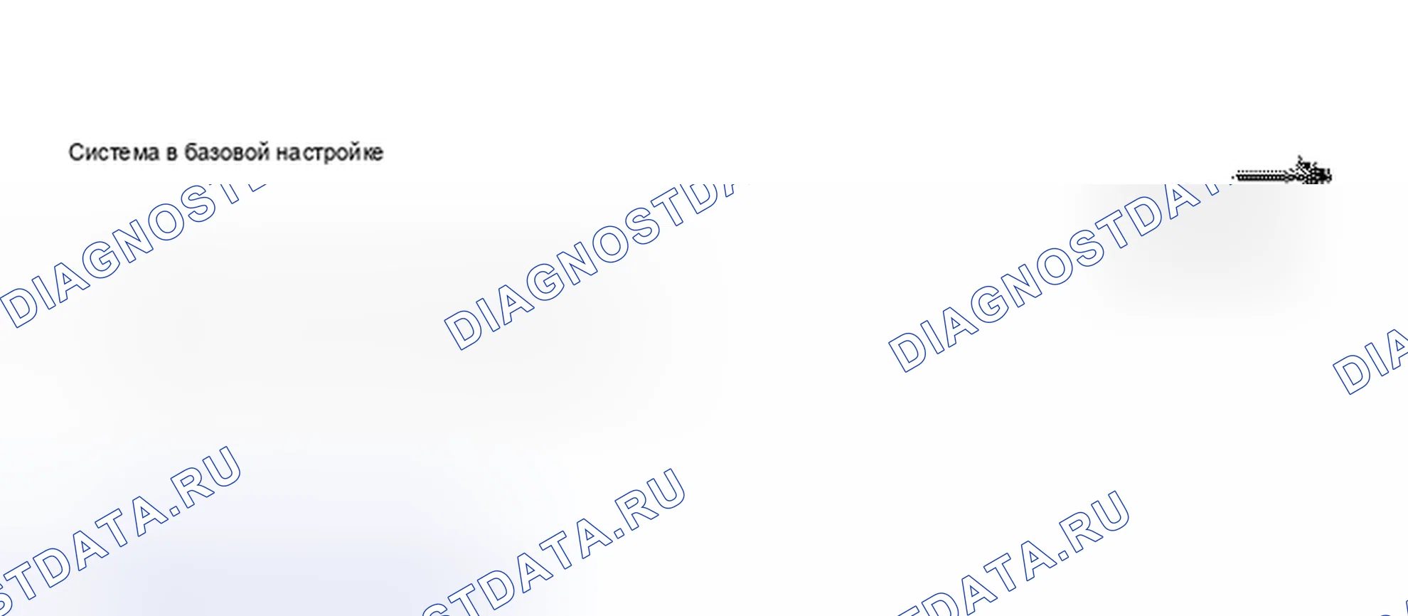 Рис. 256. Audi S6 C5