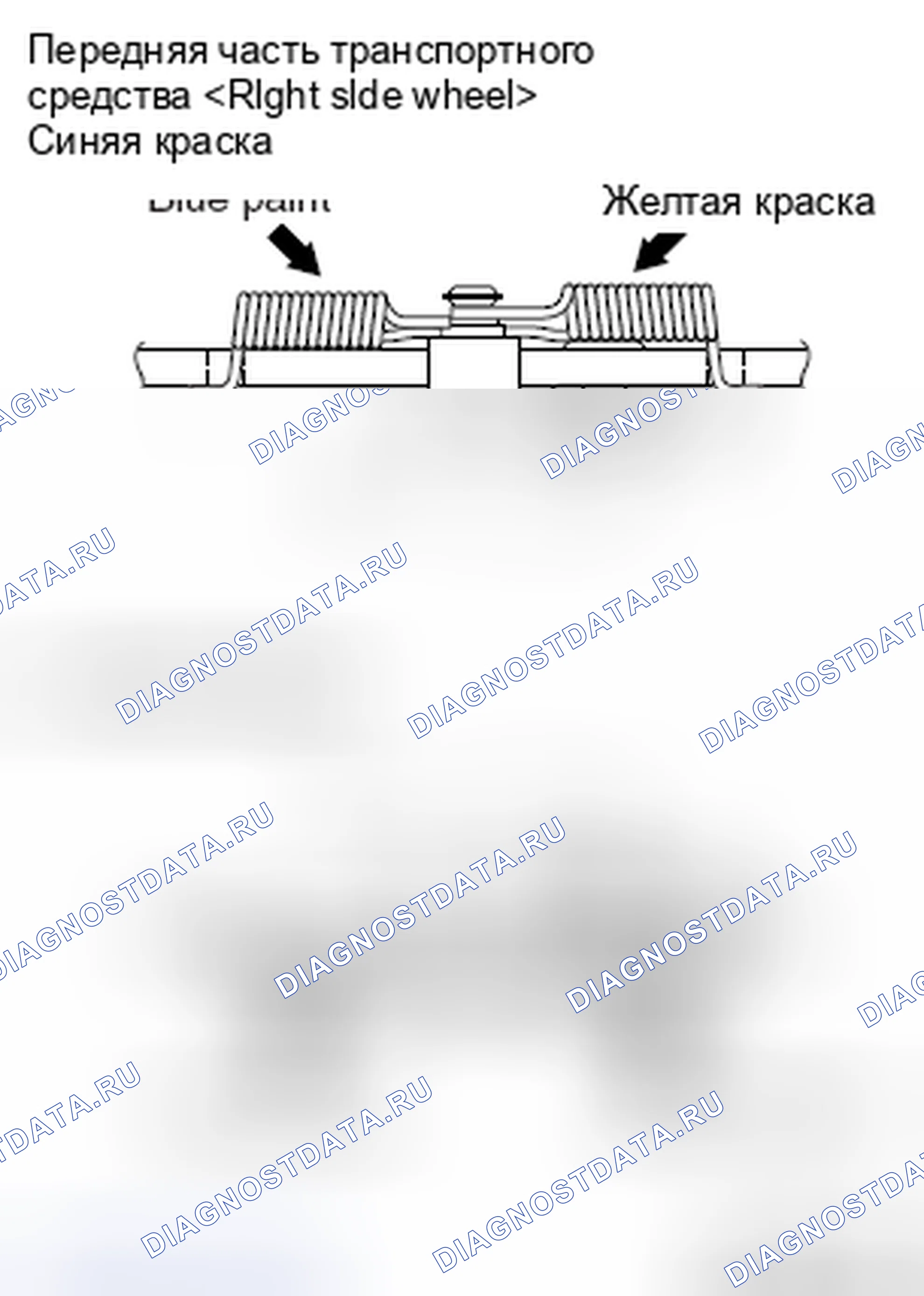 Рис. 19. Mitsubishi Lancer Ralliart X рестайлинг
