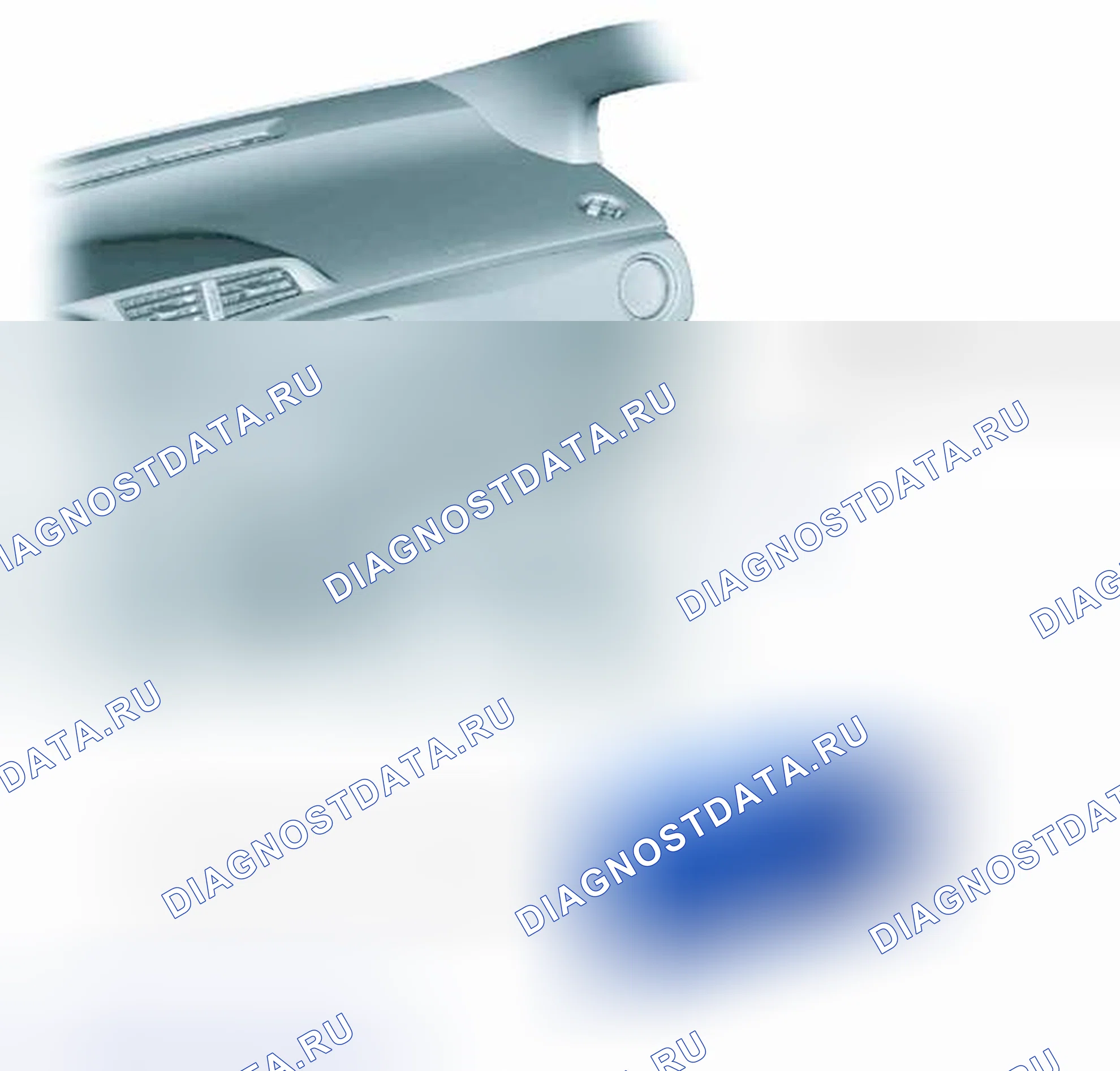 Рис. 128: ИЛЛЮСТРАЦИЯ. Toyota Yaris III