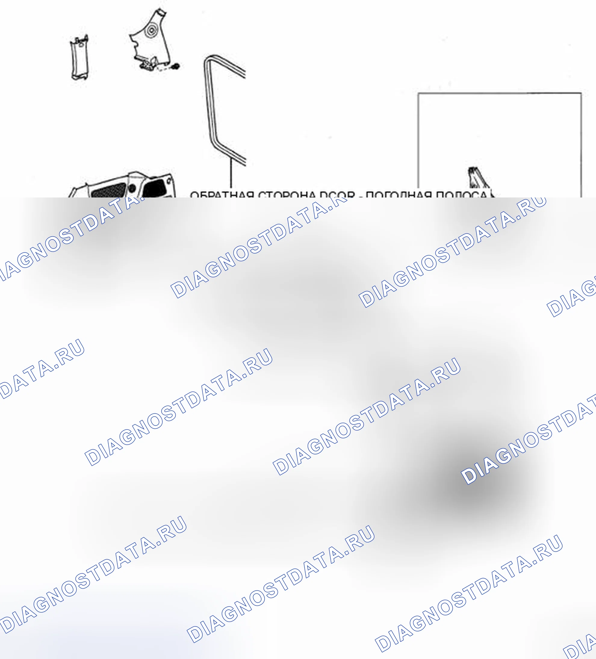 Рис. 149. Toyota Sienna II рестайлинг
