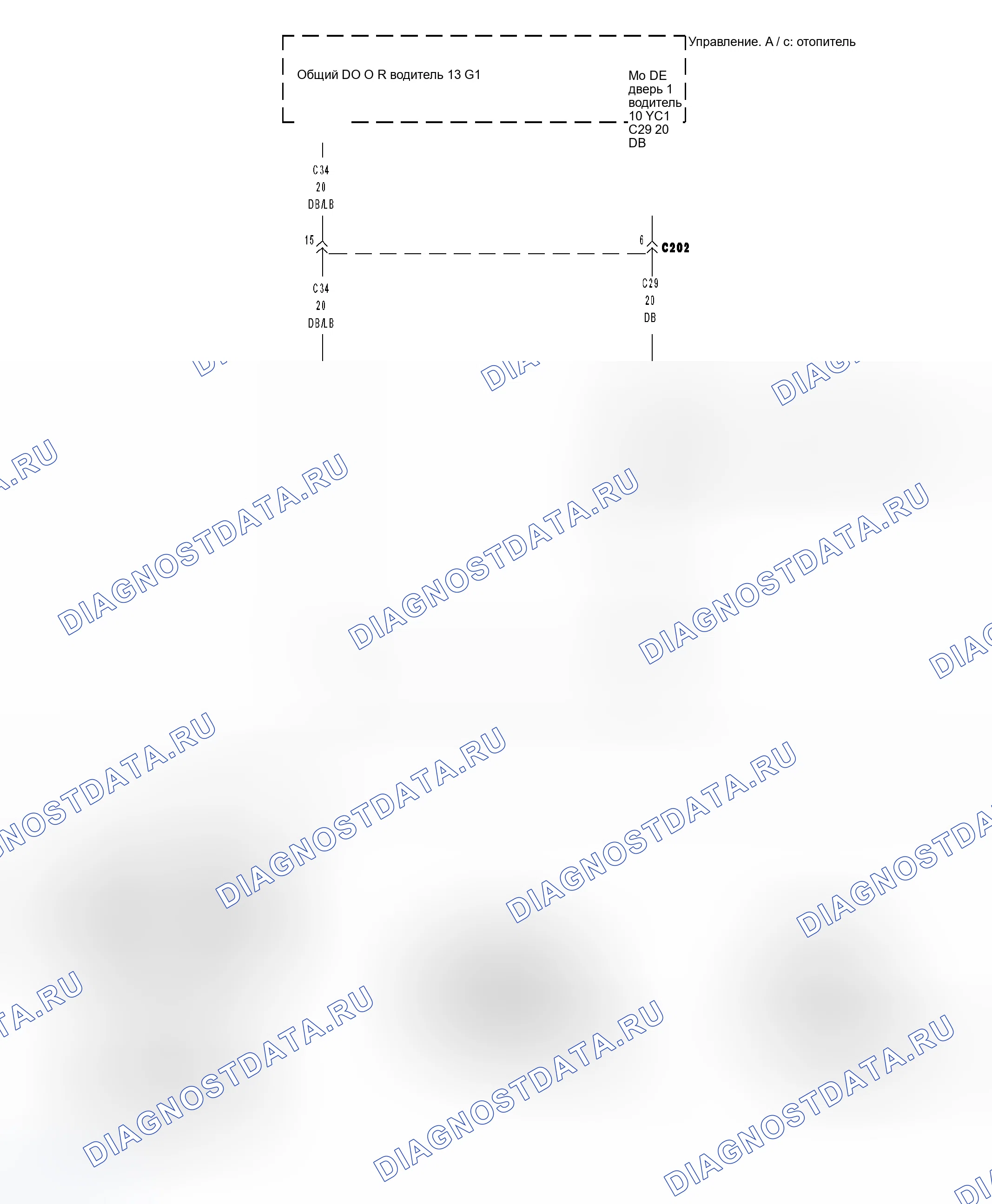 Рис. 36: Принципиальная схема. Dodge Dakota III