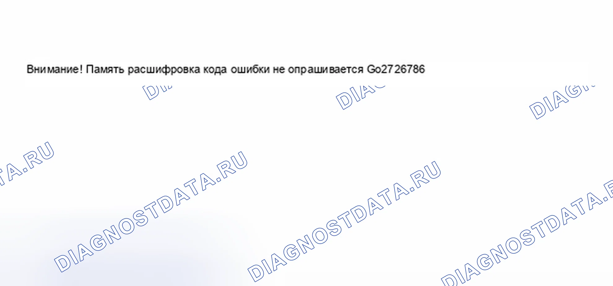 Рис. 218. Audi S8 D2 рестайлинг