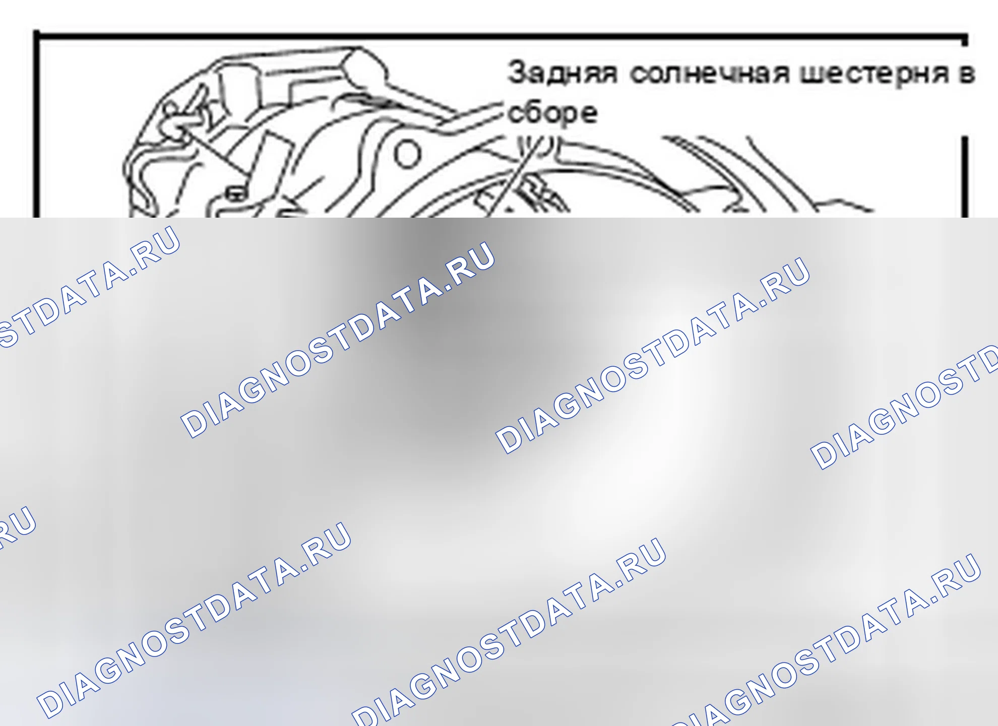 Рис. 172. Infiniti FX35 II рестайлинг