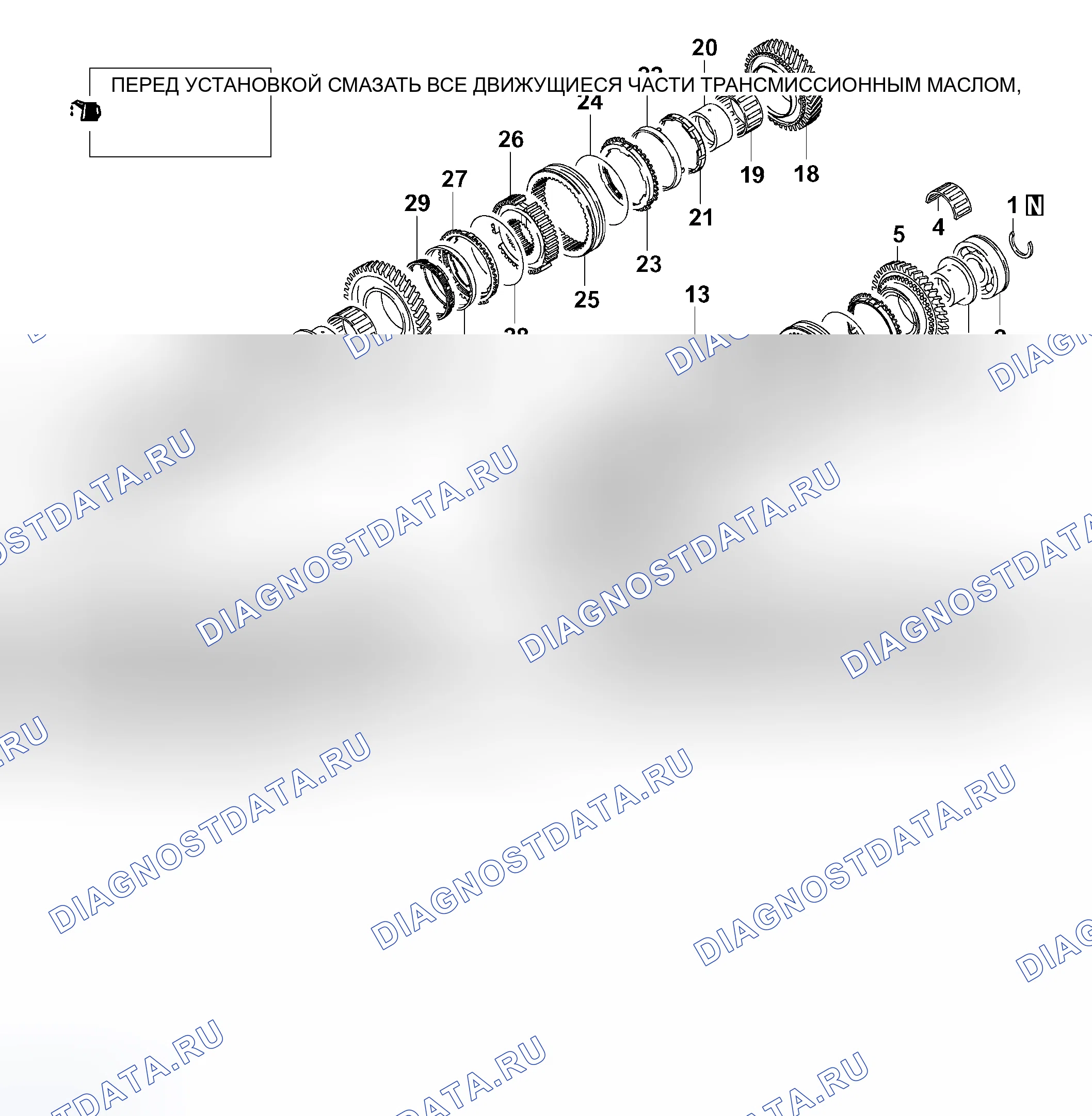 Рис. 138: РАЗБОРКА И СБОРКА. Mitsubishi Outlander I