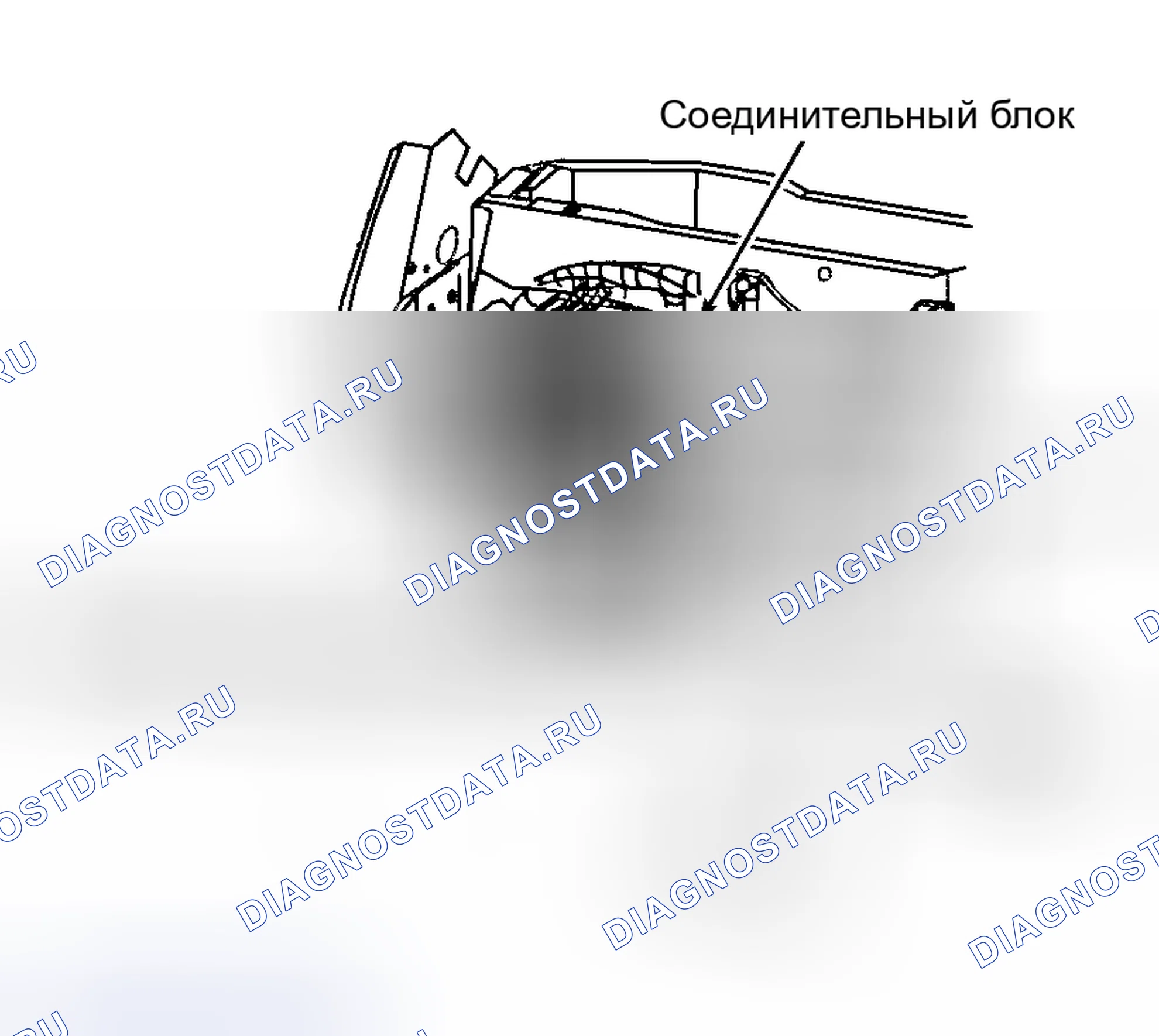 Рис. 57: расшифровка кода ошибки P0460: ДАТЧИК УРОВНЯ ТОПЛИВА НЕ МЕНЯЕТСЯ НА ПРОТЯЖЕНИИ НЕСКОЛЬКИХ МИЛЬ. Chrysler Grand Voyager III