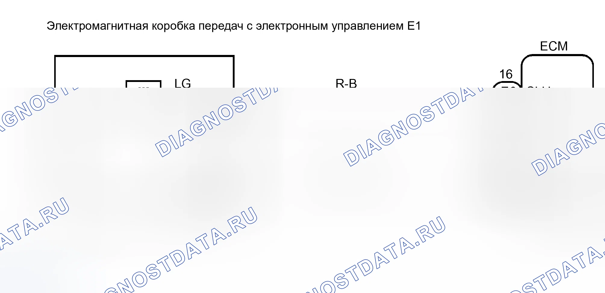 Рис. 317: электросхема. Toyota 4Runner IV