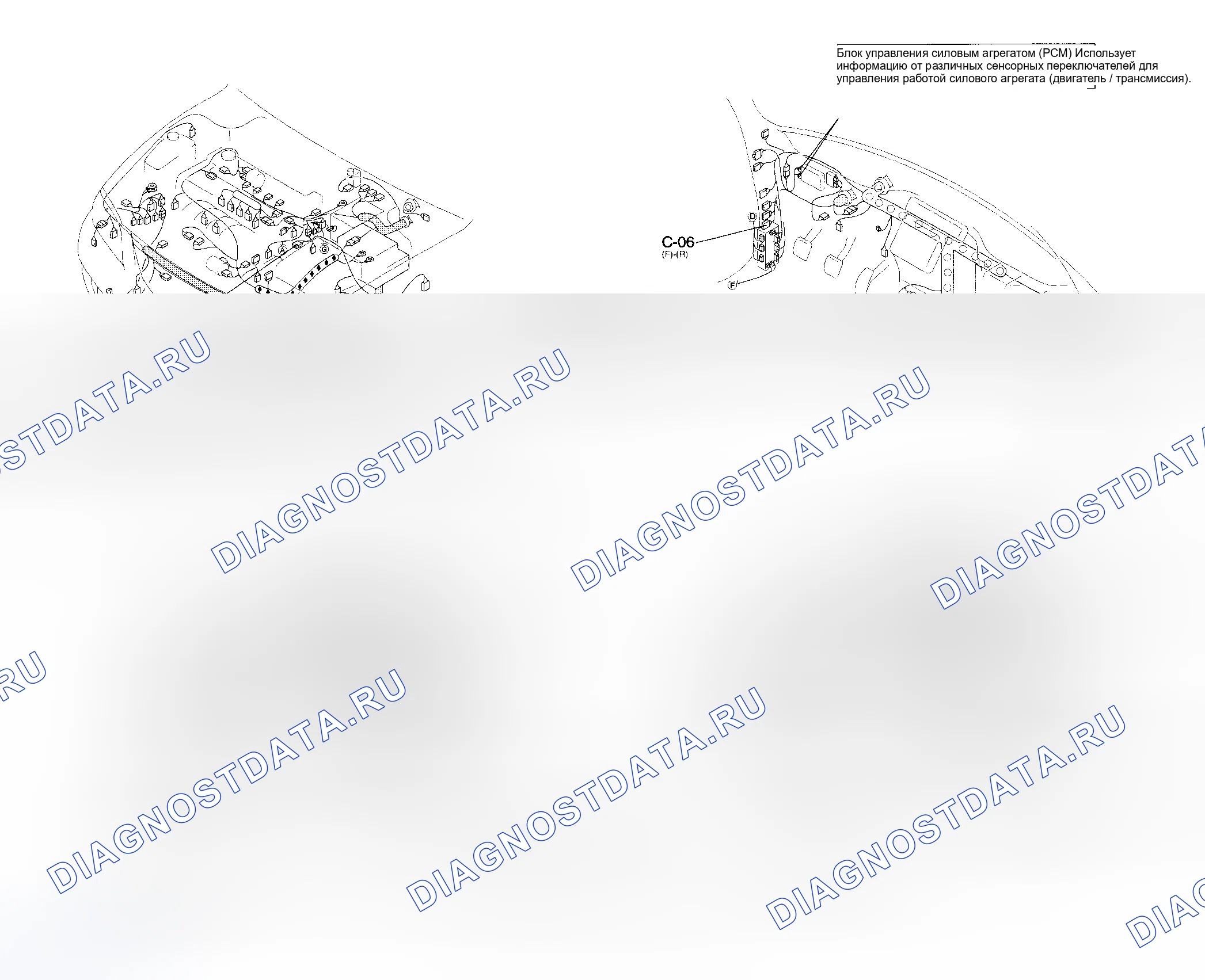 Рис. 19. Mazda 6 GH рестайлинг