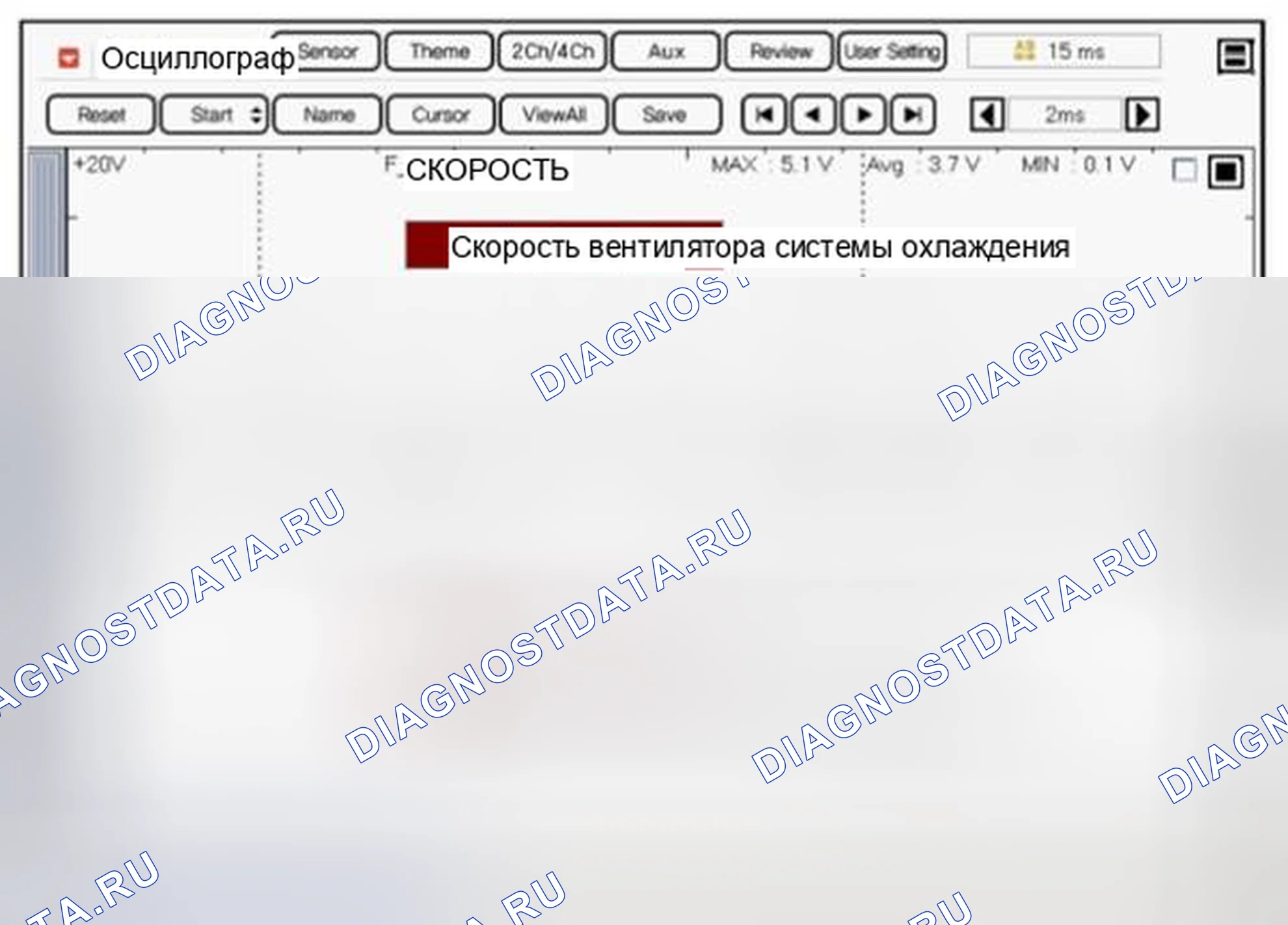 Рис. 261. Kia Optima III