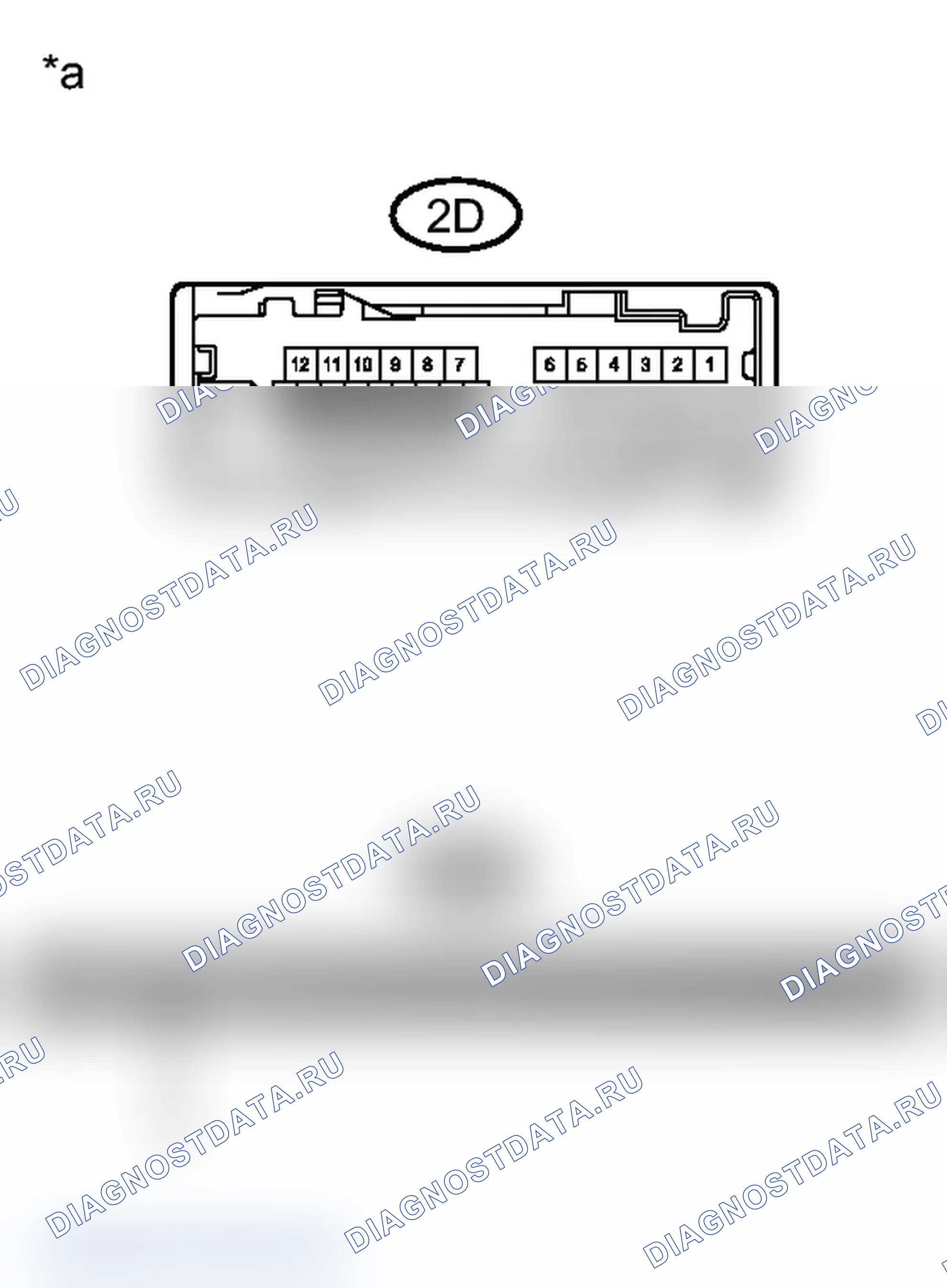 Рис. 13: ПОРЯДОК ВЫПОЛНЕНИЯ РАБОТ. Toyota Prius V I